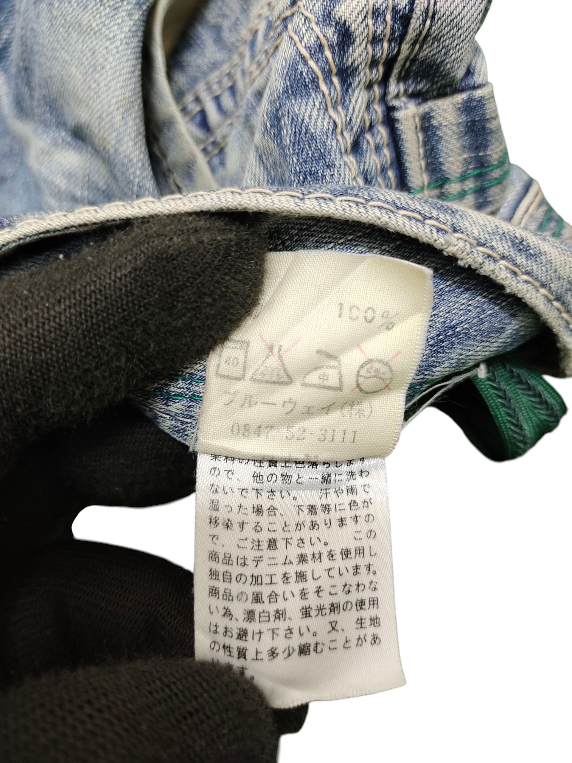 Comme des Garcons × Undercover Et Boite Japan Clawmark Distress Faded Denim Jeans Size US 28 / EU 44 - 13 Thumbnail