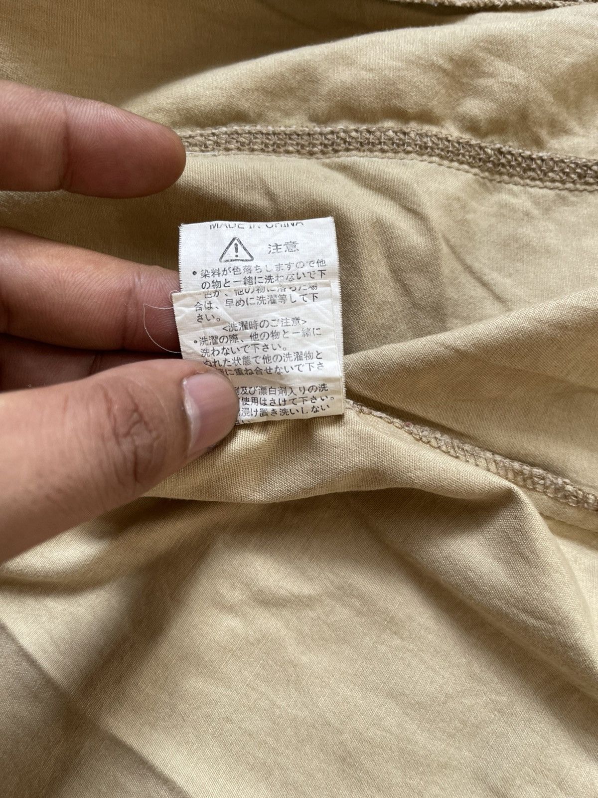 In The Attic In the attic double layer gruge poem shirt Size US M / EU 48-50 / 2 - 15 Thumbnail