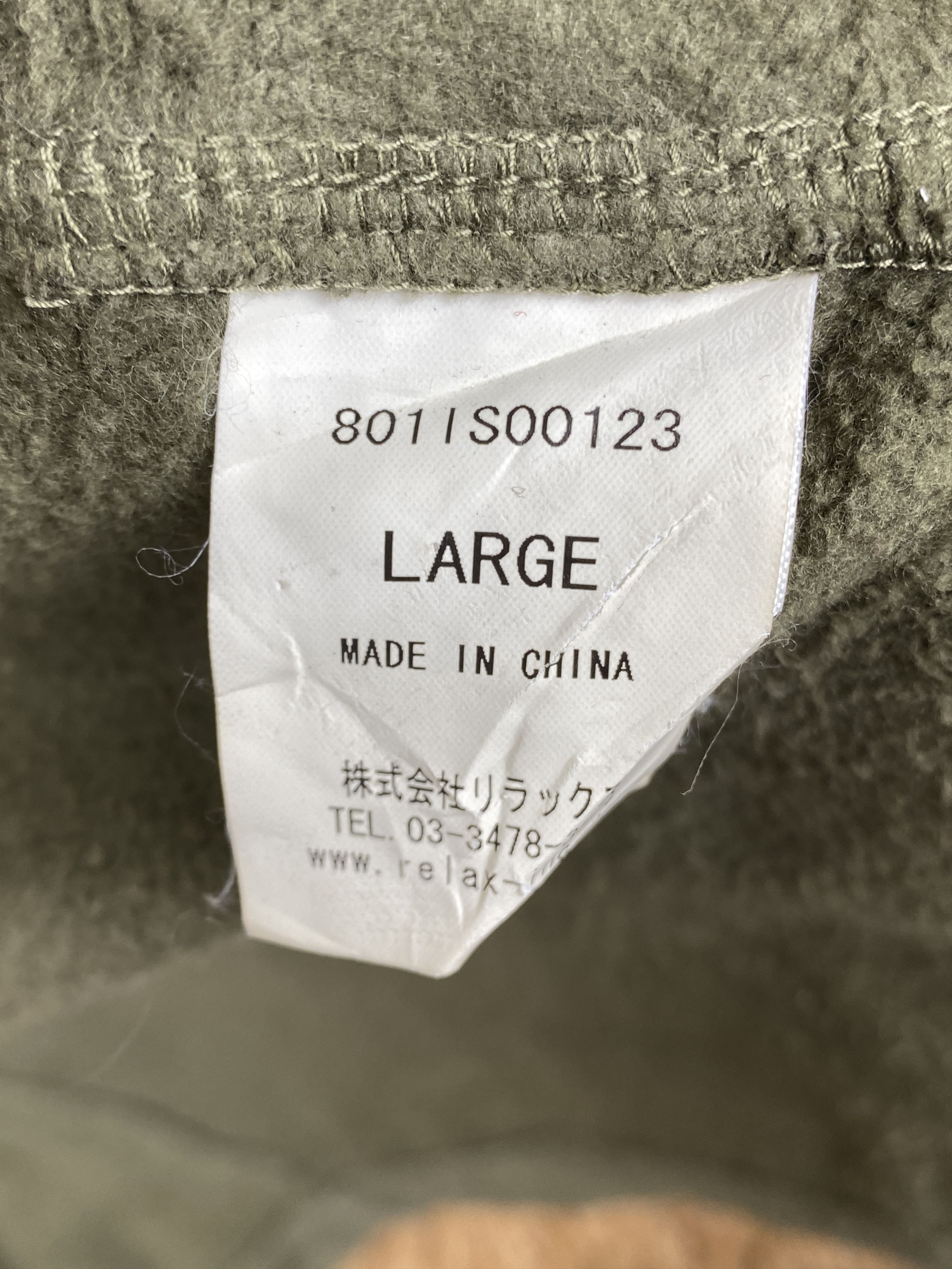 Japanese Brand Vintage FamousCrap Rugged Zip Up Utility Jacket J1730 Size US S / EU 44-46 / 1 - 7 Thumbnail