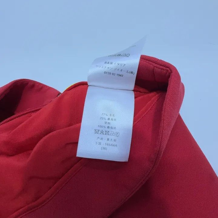 Dior Red Wool Silk Flared Skirt 0079-2507