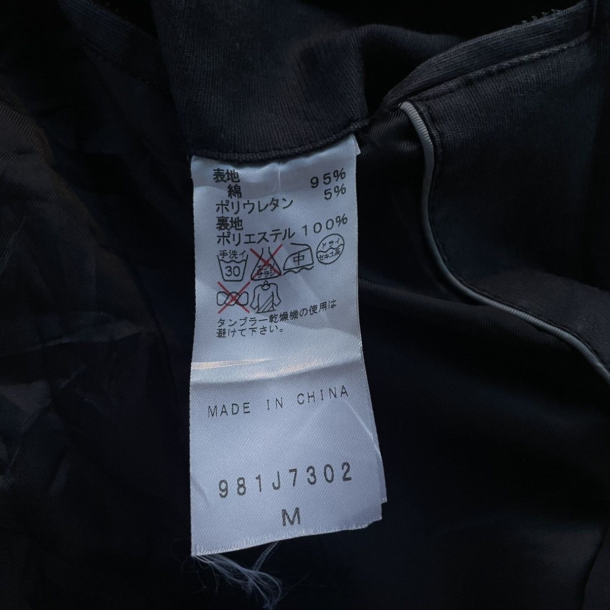 If Six Was Nine × Japanese Brand × Le Grande Bleu (L.G.B.) 🇯🇵 JAPANESE 6 POCKETS BONDAGE WORKWEAR PUNK GOTHIC JACKET Size US M / EU 48-50 / 2 - 9 Thumbnail