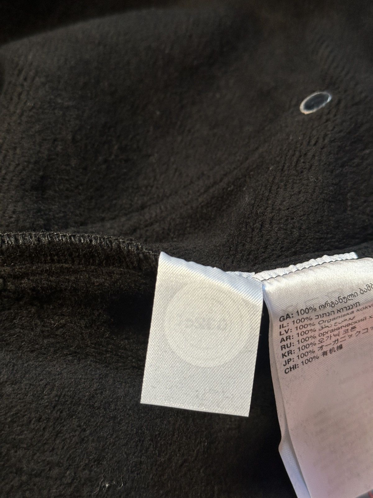 032c Black Maria Worker Lounge Pants Sweatpants NWT