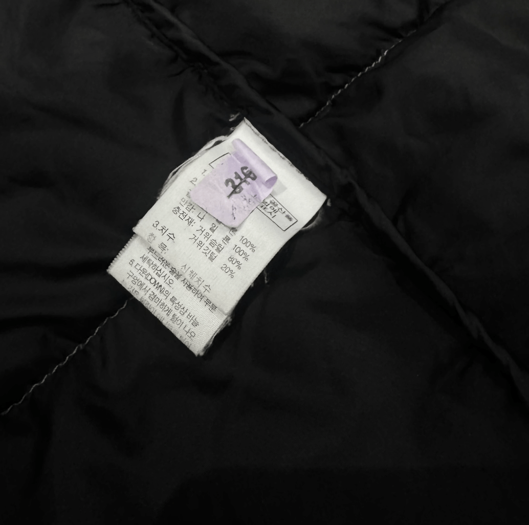 The North Face The North Face 1996 Nuptse 700 Puffer Vintage Size US XS / EU 42 / 0 - 7 Thumbnail