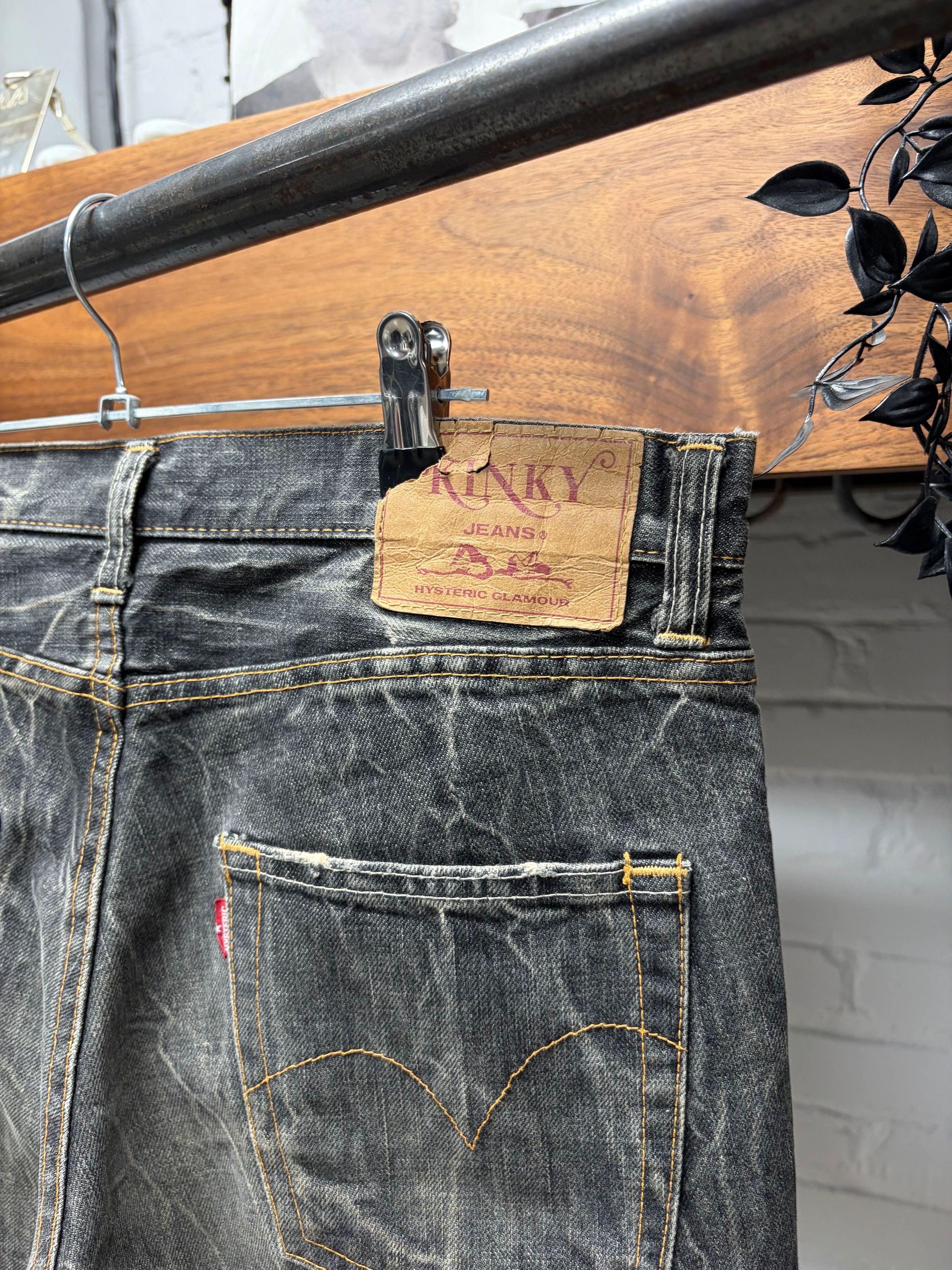 2000s Hysteric Glamour 'Kinky' Washed Grey Skinny Jeans