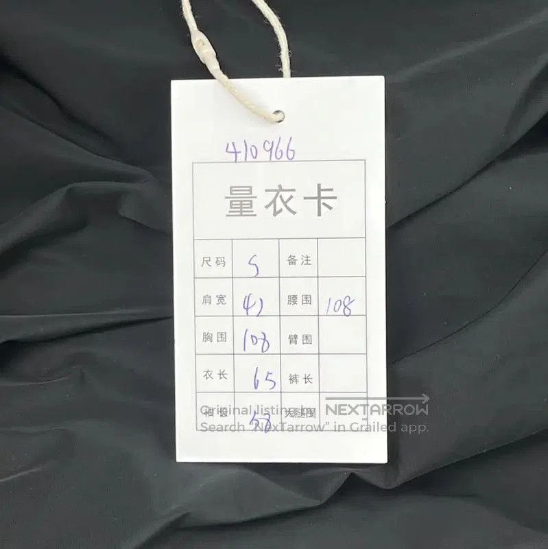 Burberry Burberry Black Lightweight Jacket for Women. Size S / US 4 / IT 40 - 9 Thumbnail