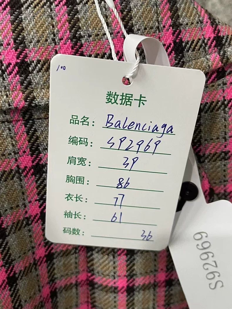 Balenciaga Balenciaga size 36 jacket Size S / US 4 / IT 40 - 9 Thumbnail