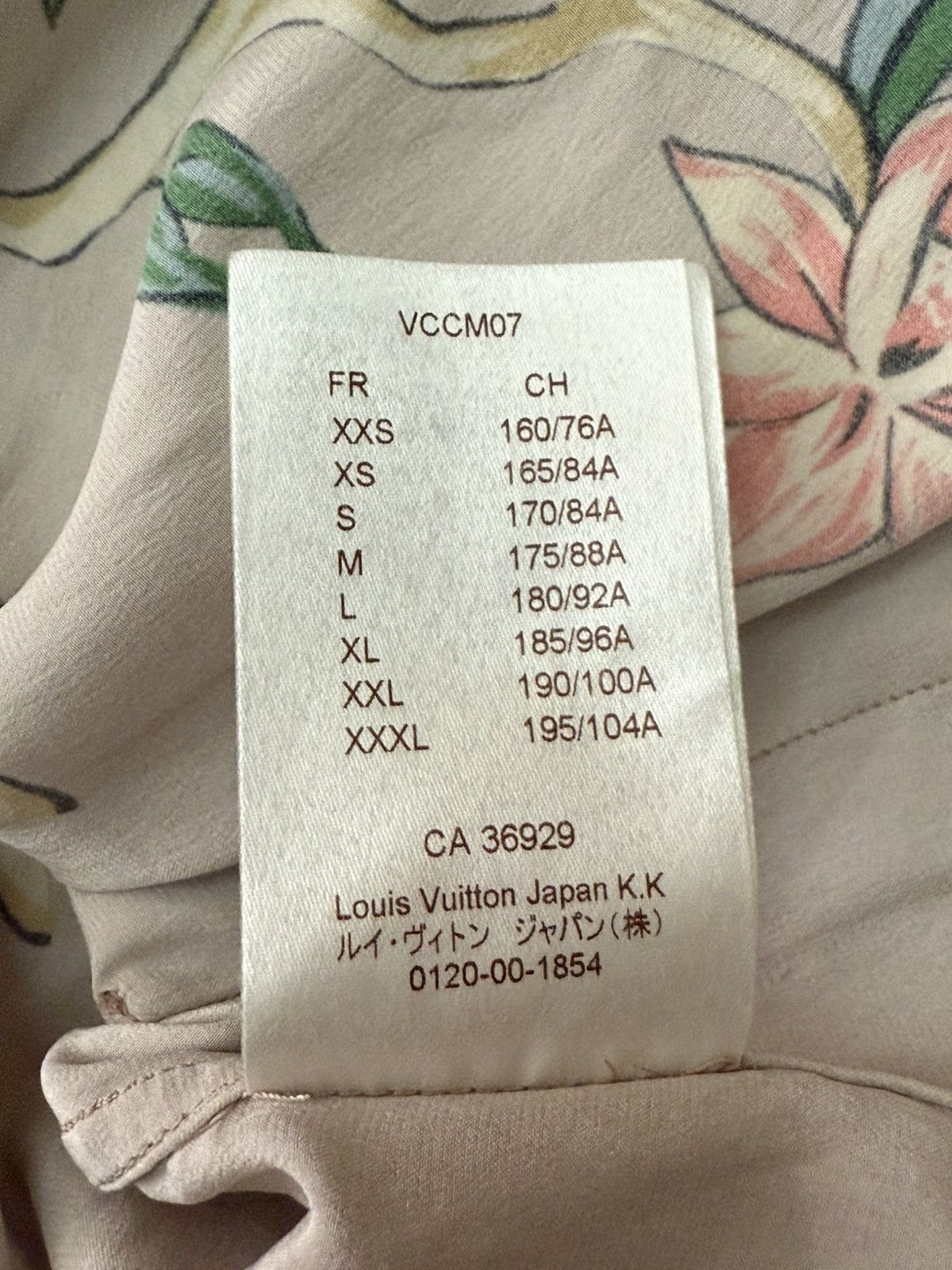 Louis Vuitton SS16 Birds of paradise phoenix shirt Size US S / EU 44-46 / 1 - 7 Thumbnail