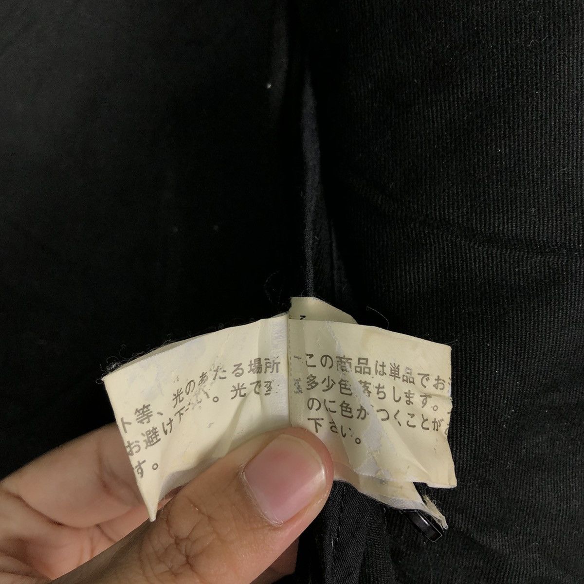 Japanese Brand 🔥Vintage Work Chore Jackeg Clavin Klein Jeans Size US XL / EU 56 / 4 - 20 Thumbnail