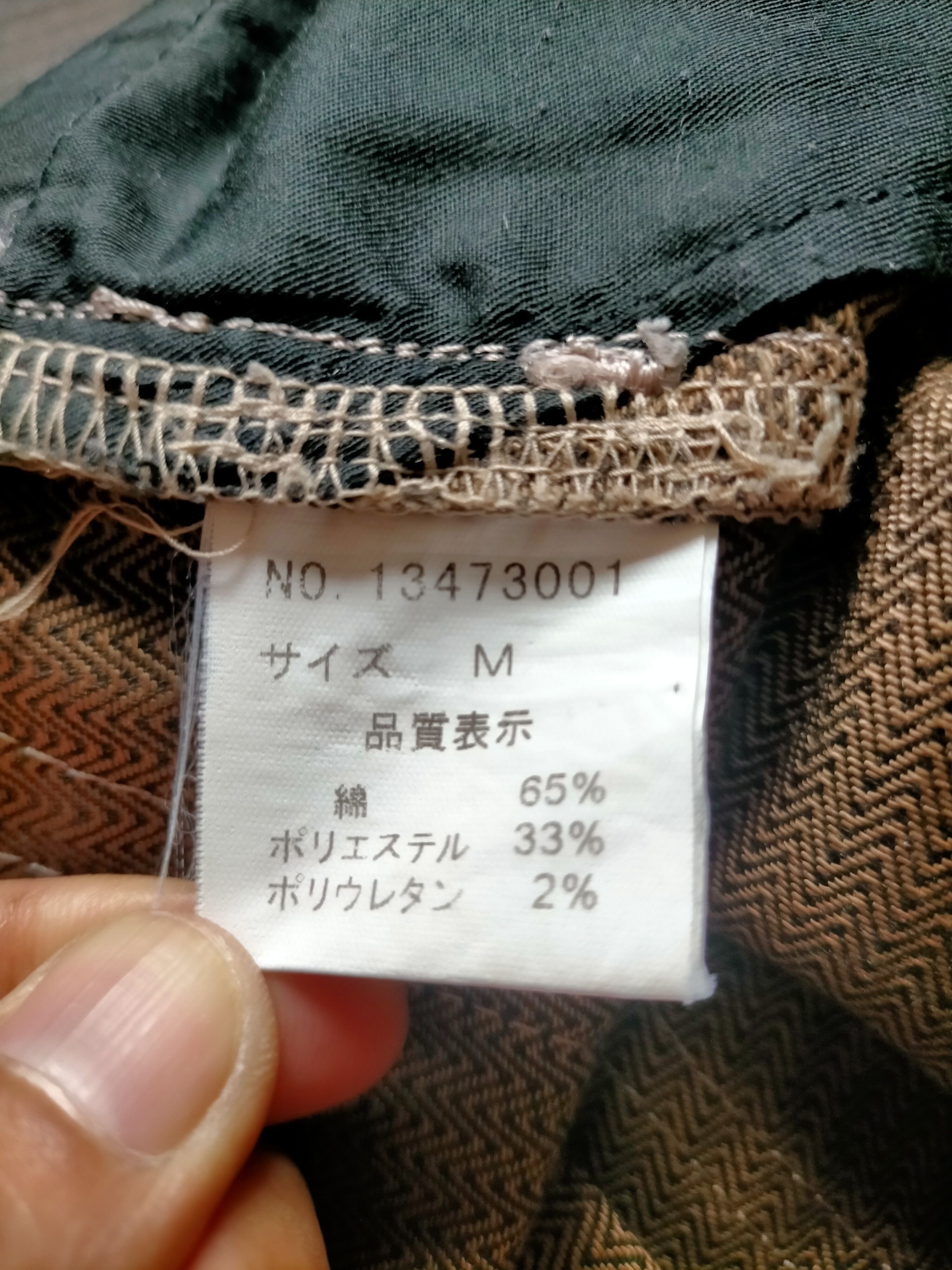 Issey Miyake × Japanese Brand Tete Homme Issey Miyake Stripe Jeans Size US 28 / EU 44 - 17 Thumbnail
