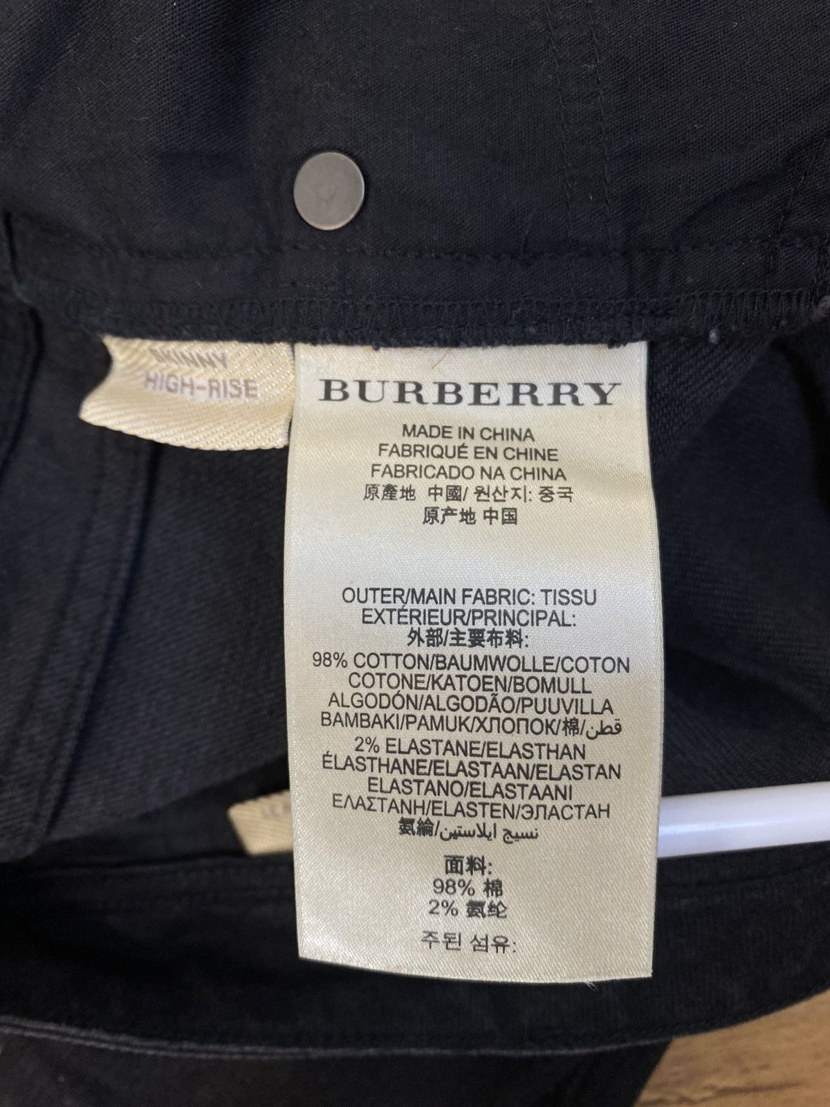 Burberry Burberry Brit High rise jeans Skinny women Size 31" - 9 Thumbnail