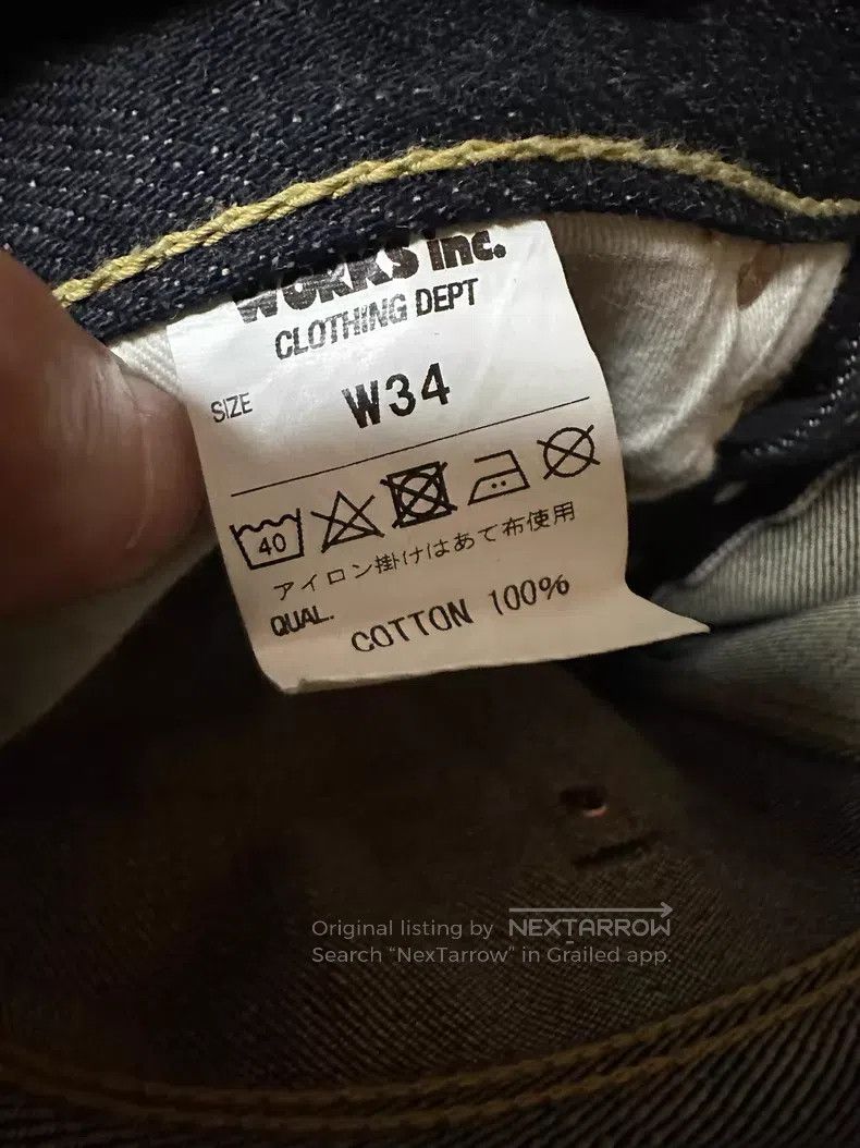 Iron Heart Iron Heart Jeans Size US 34 / EU 50 - 4 Thumbnail