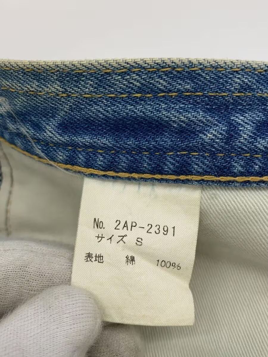 Hysteric Glamour Bell Bottom Flared Denim Jeans Size US 30 / EU 46 - 6 Thumbnail