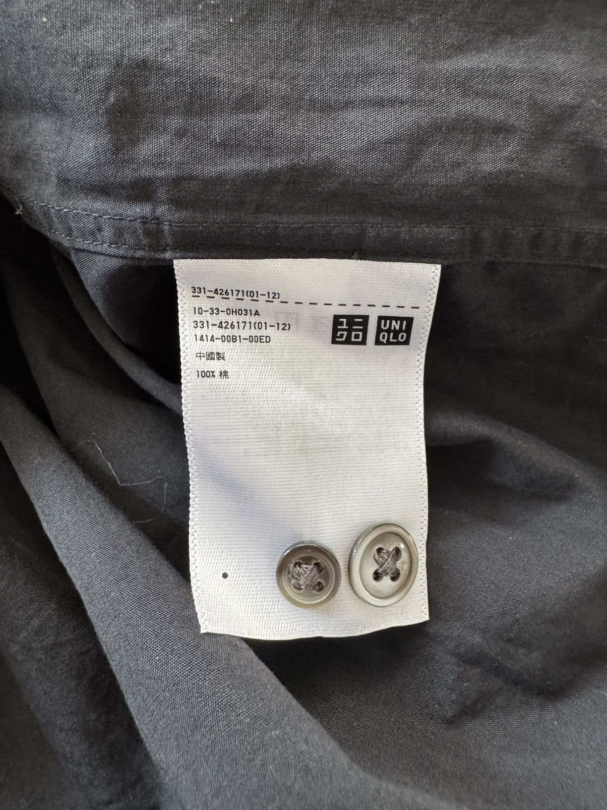 Lemaire × Uniqlo Uniqlo U Long Sleeves Shirt Size US L / EU 52-54 / 3 - 3 Thumbnail