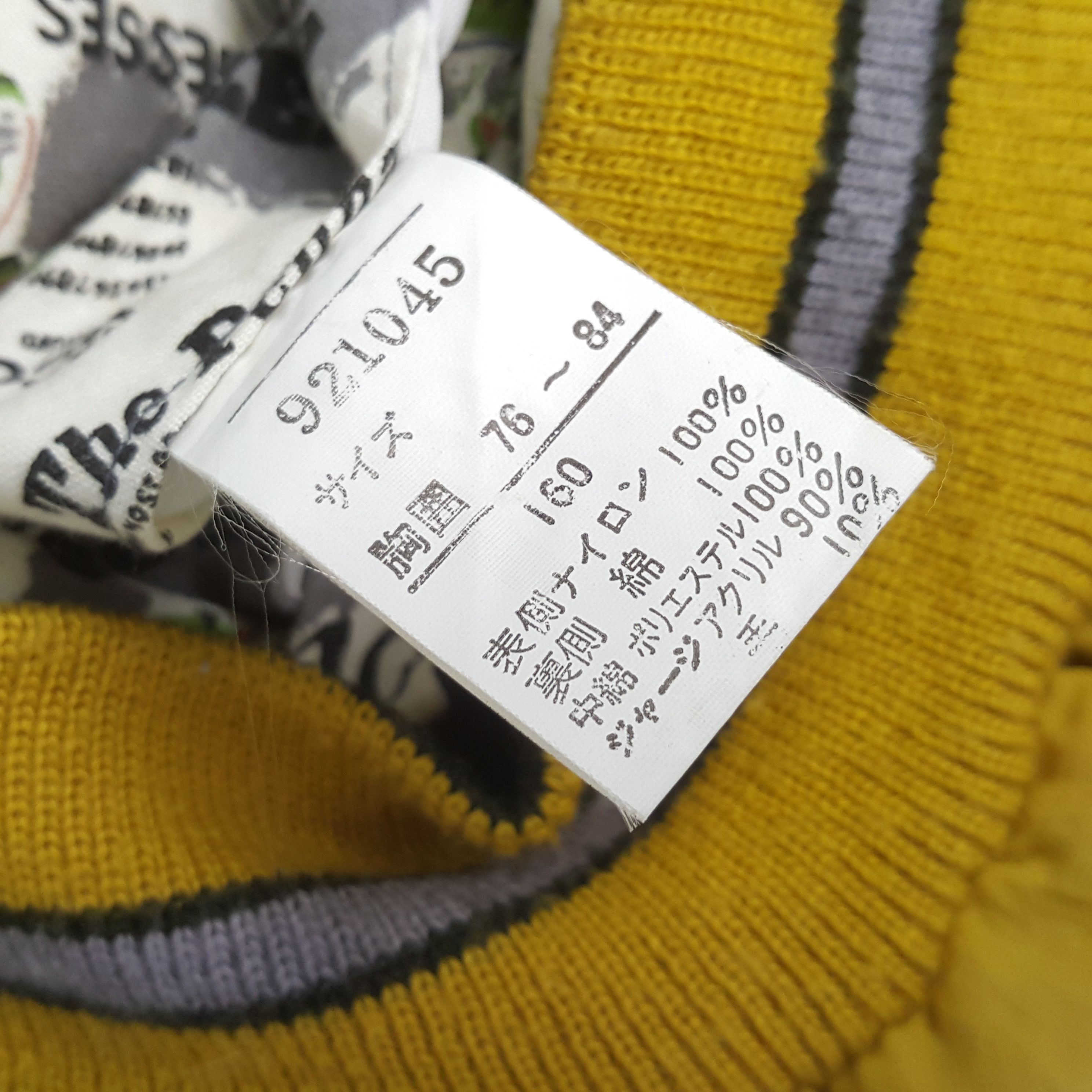 Honda × Vintage Vintage MUGEN HONDA Japanese Racing Custom Revisible Jacket Size US M / EU 48-50 / 2 - 12 Thumbnail