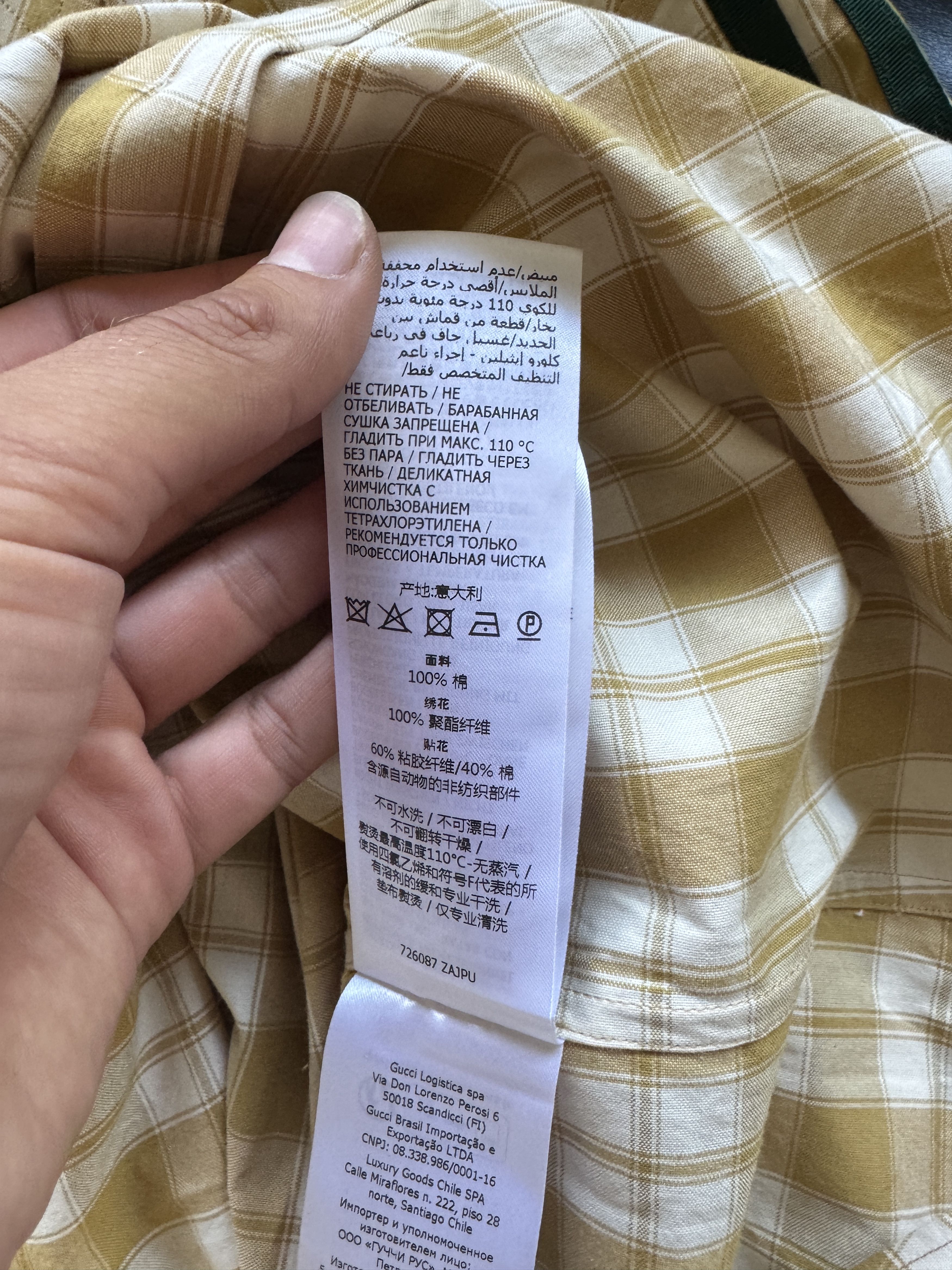Gucci Checked Shirt with Stripes Size US S / EU 44-46 / 1 - 18 Thumbnail