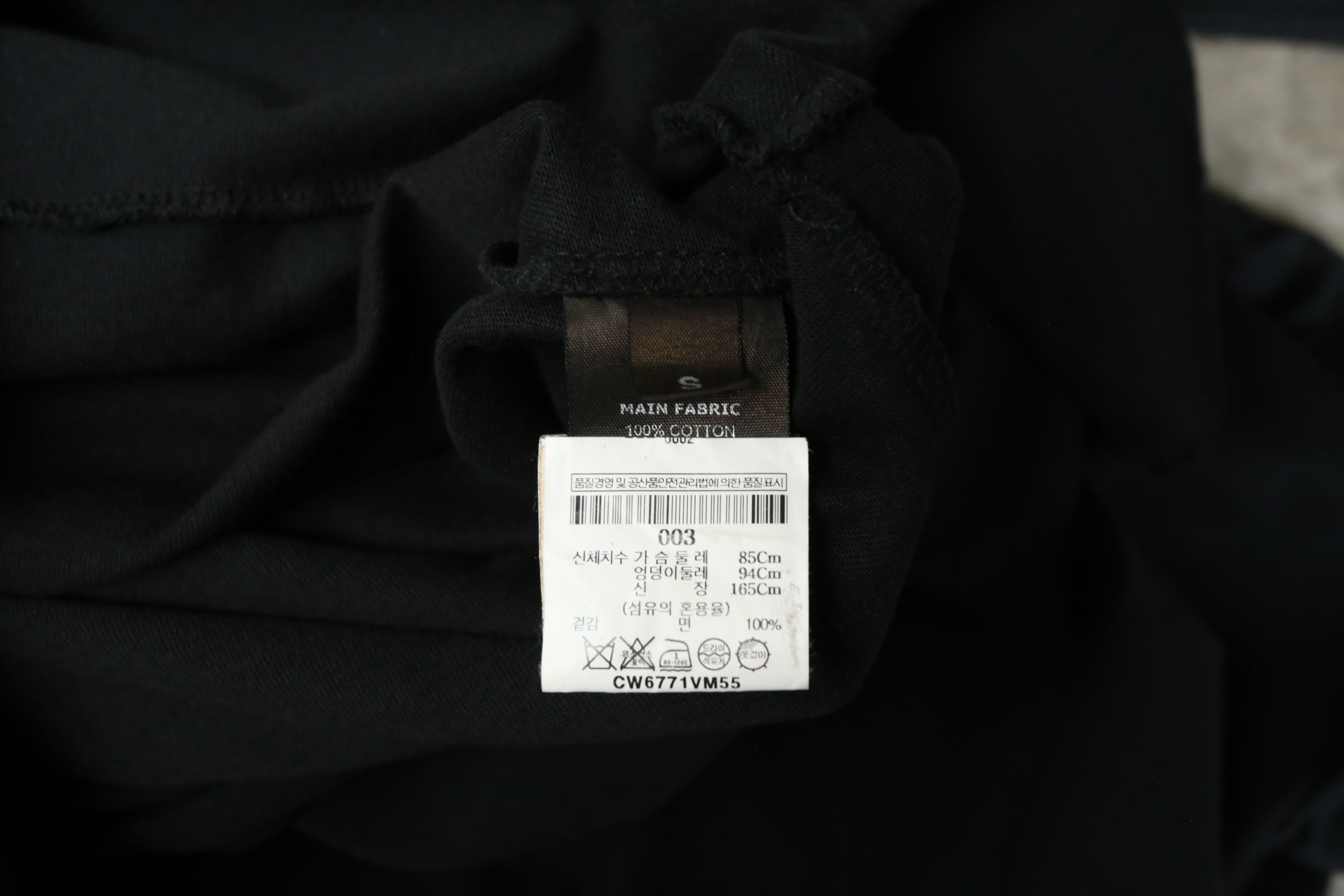Vetements Vetements - F/W 17 - "Total Fucking Darkness" Shirt Dress Size S / US 4 / IT 40 - 7 Thumbnail