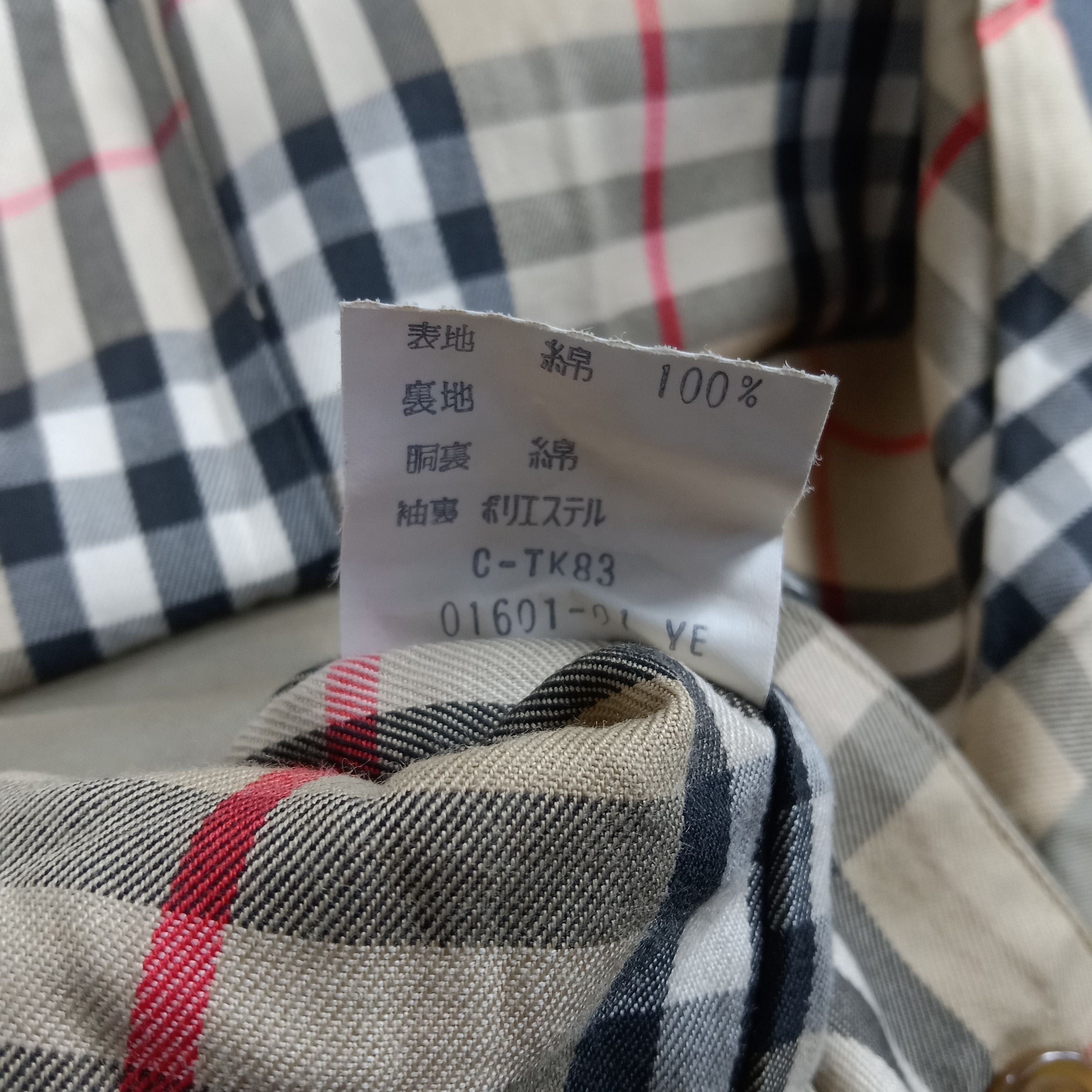 Burberry × Vintage Burberry Nova Check Long Trench Jacket Size US M / EU 48-50 / 2 - 6 Thumbnail