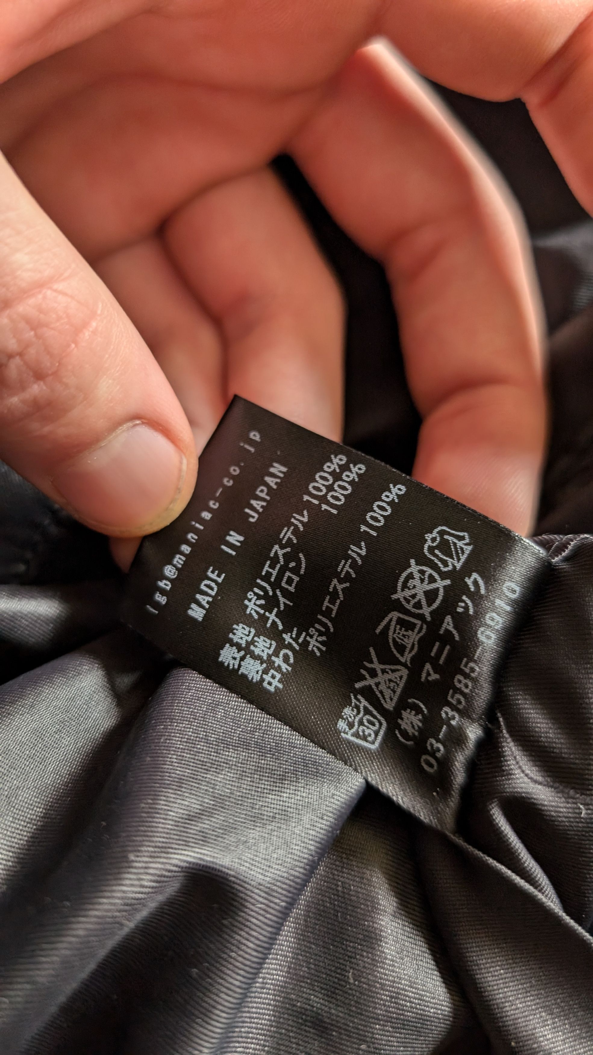 Le Grande Bleu (L.G.B.) L.G.B Pilot Jacket Size US L / EU 52-54 / 3 - 9 Thumbnail