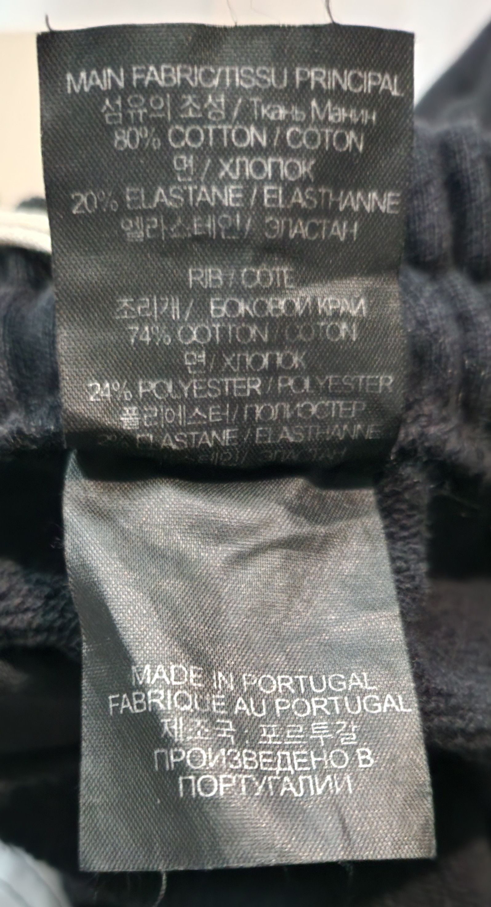 Vetements Global Mind Fuck Joggers Size US 32 / EU 48 - 7 Thumbnail