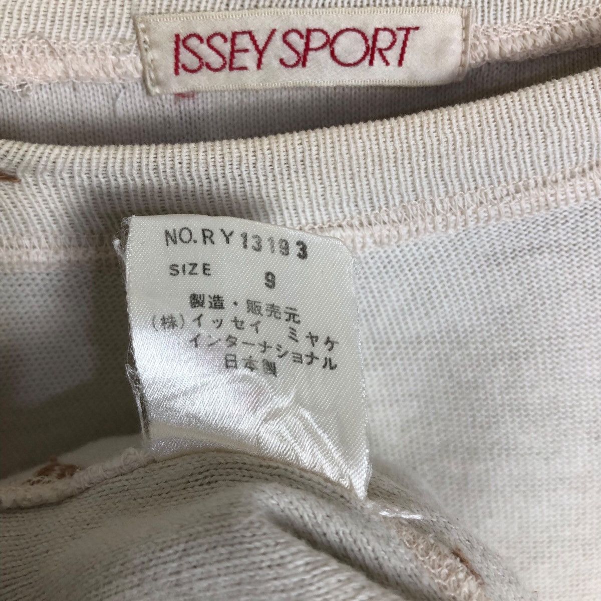 Issey Miyake Vintage 80s Issey Miyake Issey Sport Crewneck Sweatshirt Size L / US 10 / IT 46 - 7 Thumbnail