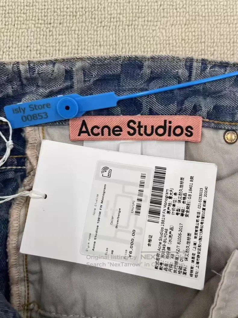 Acne Studios Acne Studios Logo Jacquard Wide Leg Denim Pants - Light Bl Size US 32 / EU 48 - 5 Thumbnail