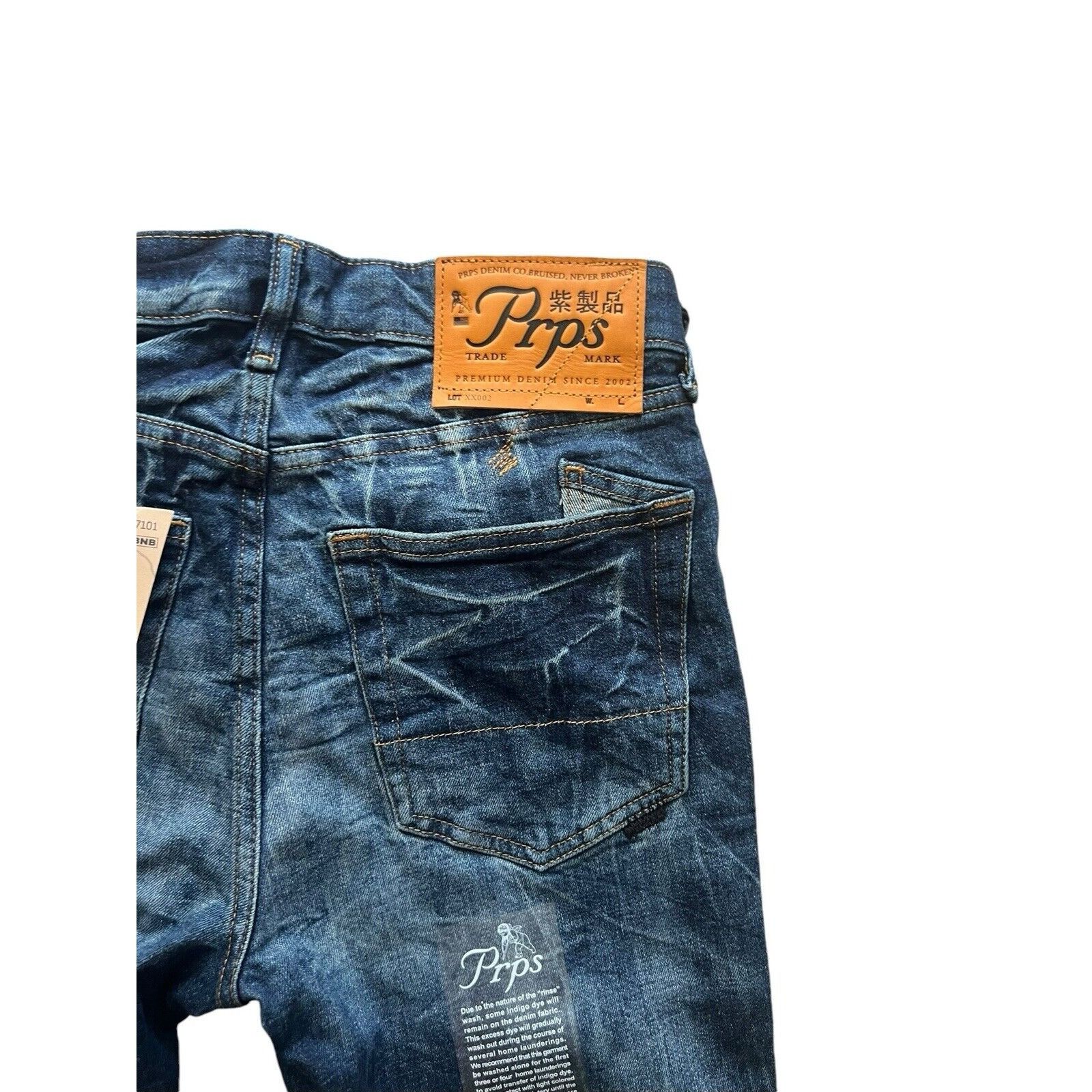 Prps PRPS Cayenne Skinny Fit Men's Stretch Jeans Blue Size 30/32 Size US 30 / EU 46 - 7 Thumbnail