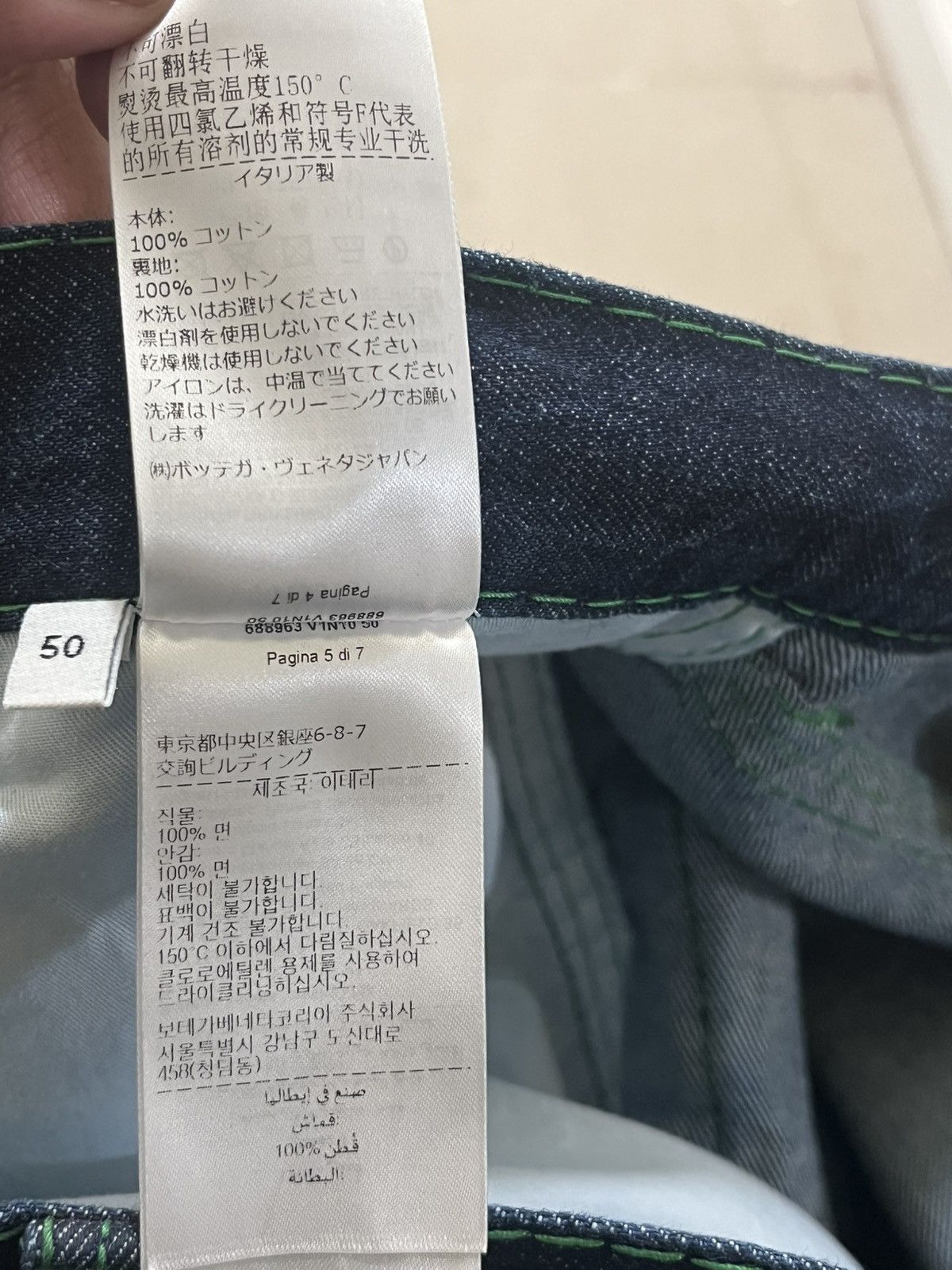 Bottega Veneta Bottega Veneta Topstitch Straight Leg Denim Jeans Sz 50 Size US 34 / EU 50 - 11 Thumbnail