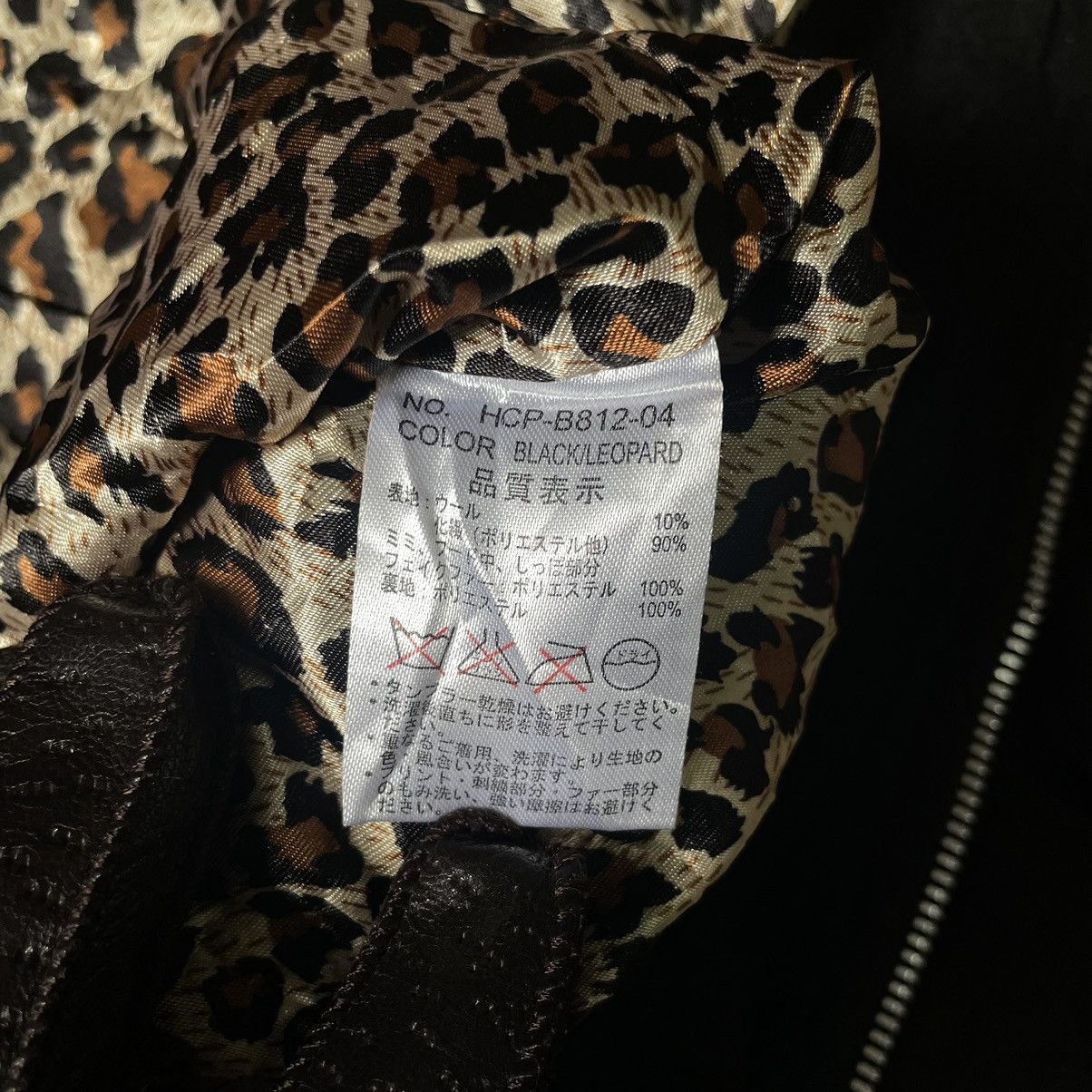 14th Addiction 🇯🇵 Hell Cat Punks Goa Asymmetrical Wool Jacket Leopard Fur Size S / US 4 / IT 40 - 15 Thumbnail
