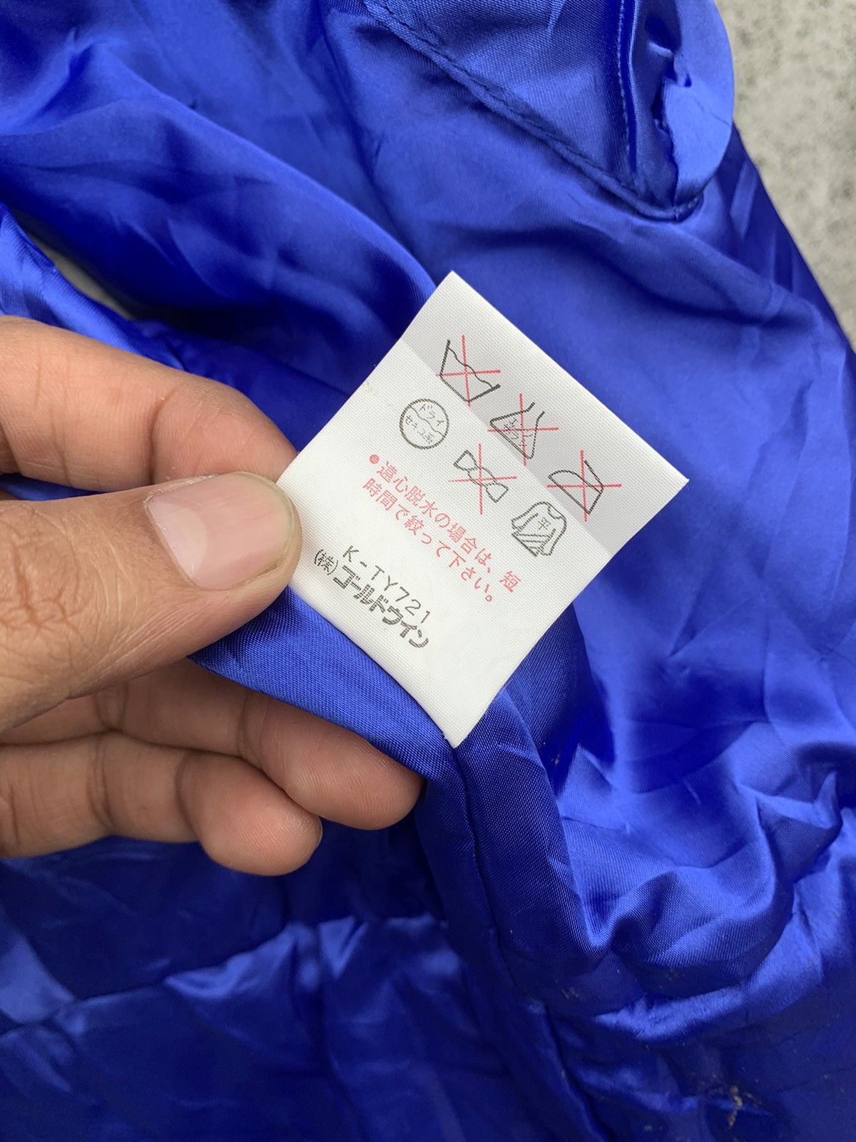 Japanese Brand Vintage Sci Paradisea Size US XL / EU 56 / 4 - 12 Thumbnail