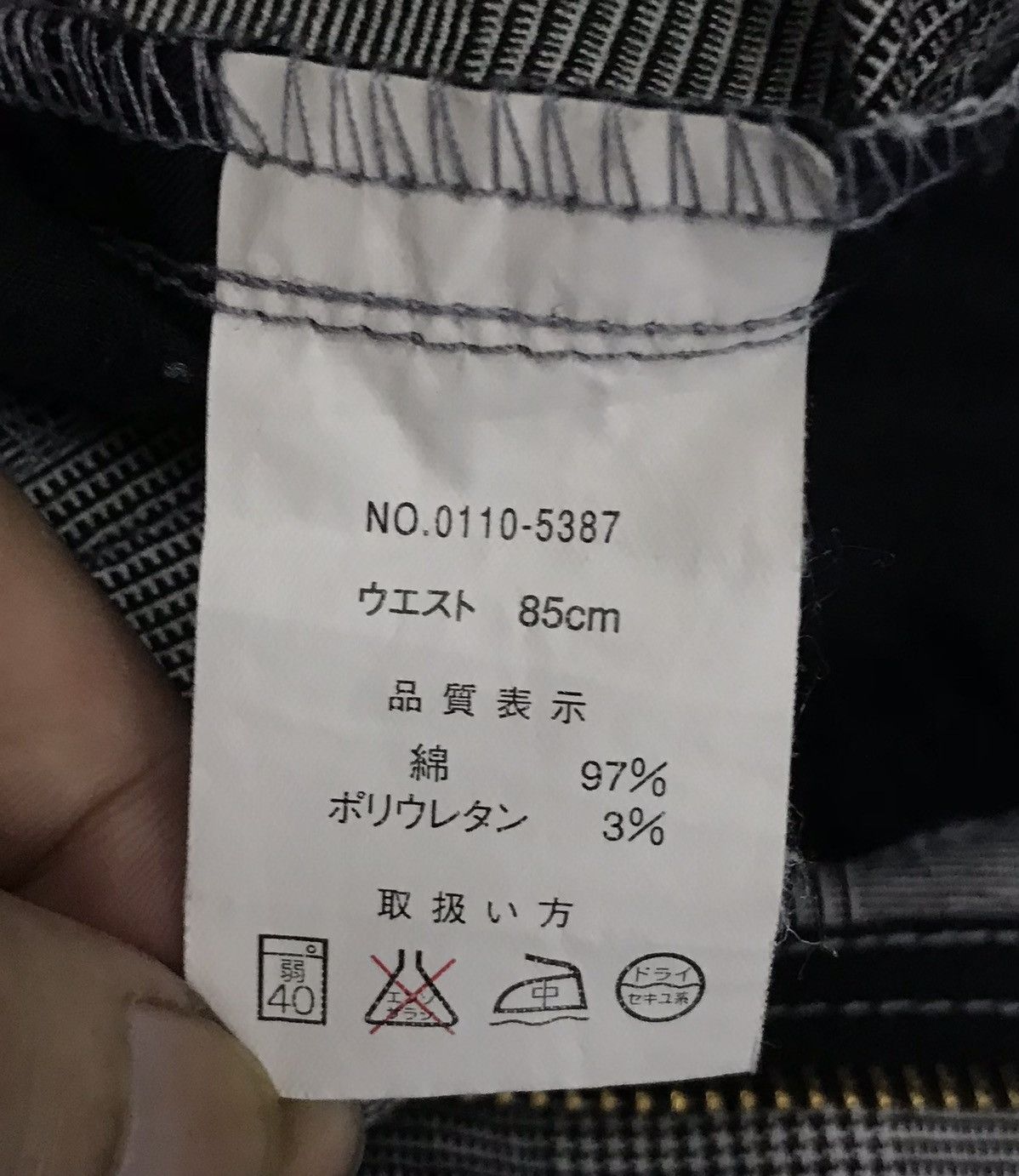 Japanese Brand × Vintage Vintage Sorridere Pants Size US 35 - 14 Thumbnail