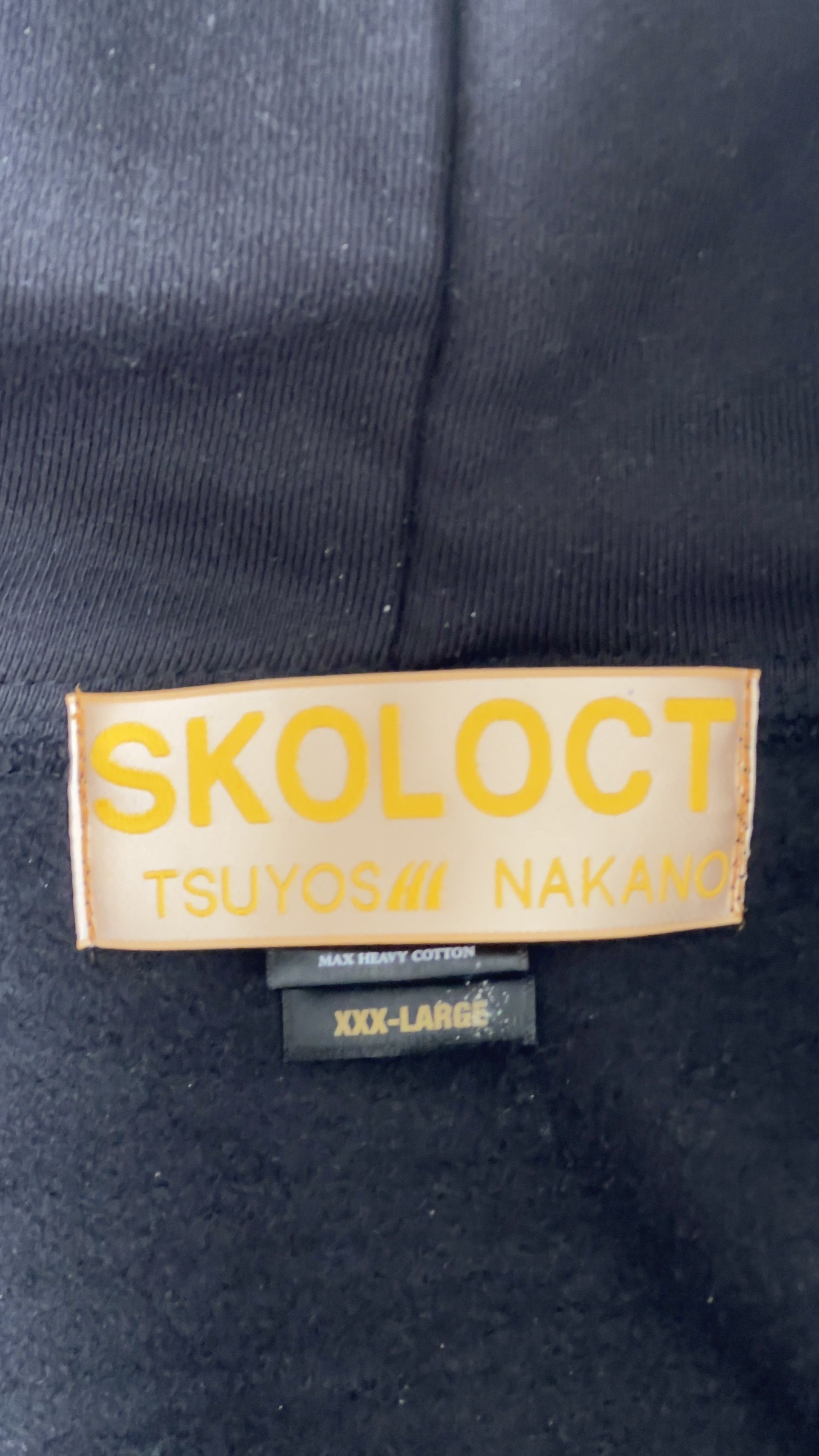Skoloct SKOLOCT Hoodie Size US XXL / EU 58 / 5 - 6 Thumbnail
