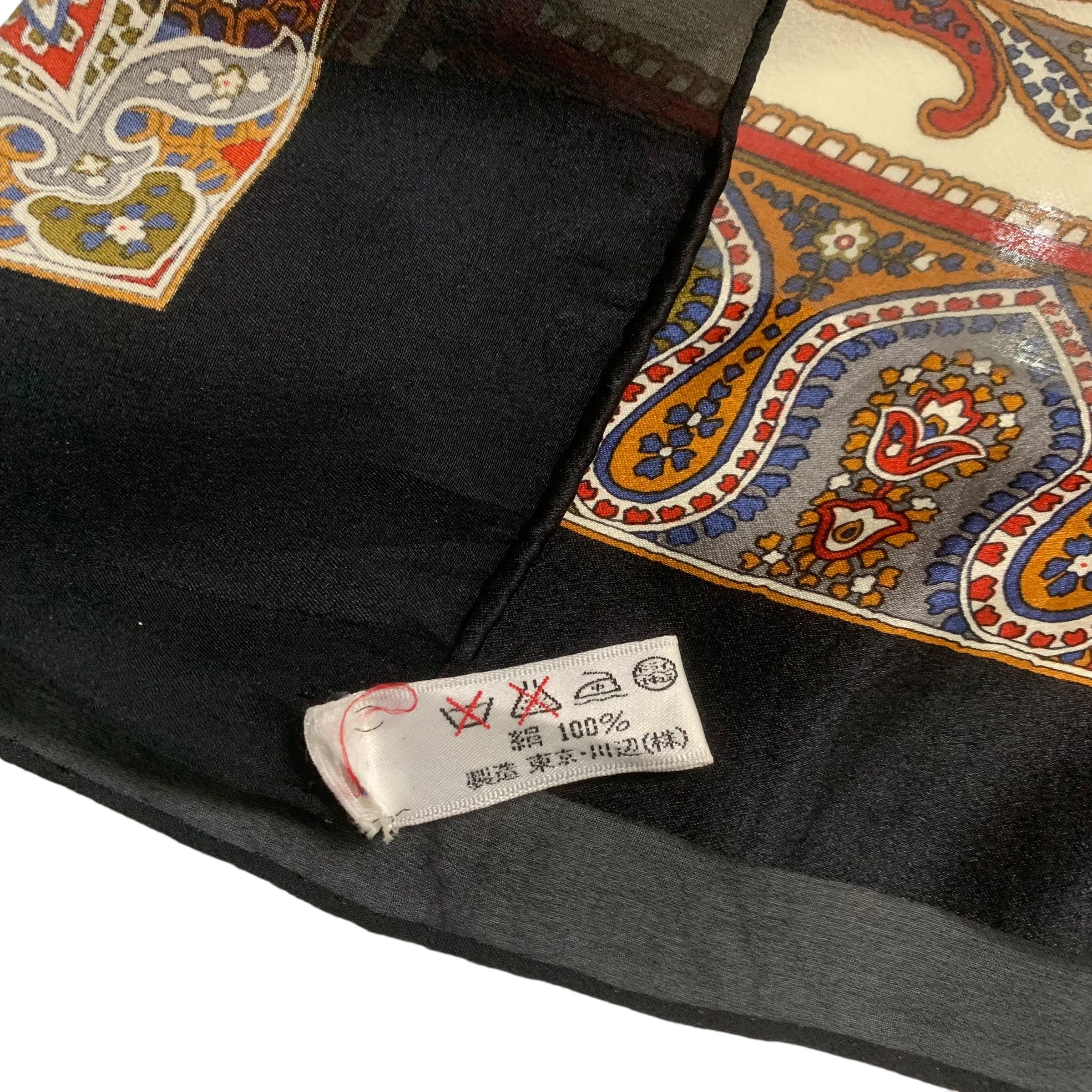Yves Saint Laurent Yves Saint Laurent Silk Scarf Size ONE SIZE - 6 Thumbnail