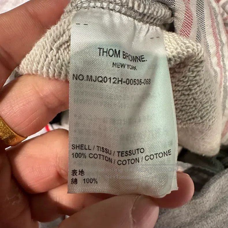 Thom Browne Thom Browne size 2 shorts Size US 40 / EU 56 - 4 Thumbnail