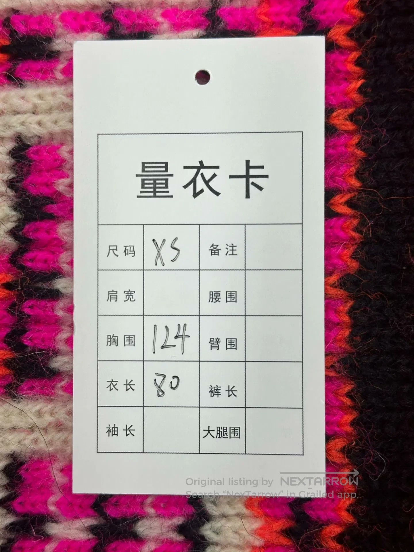 Celine CELINE Color Block Letter Logo Knit Wool Cardigan| Size XS / US 0-2 / IT 36-38 - 5 Thumbnail