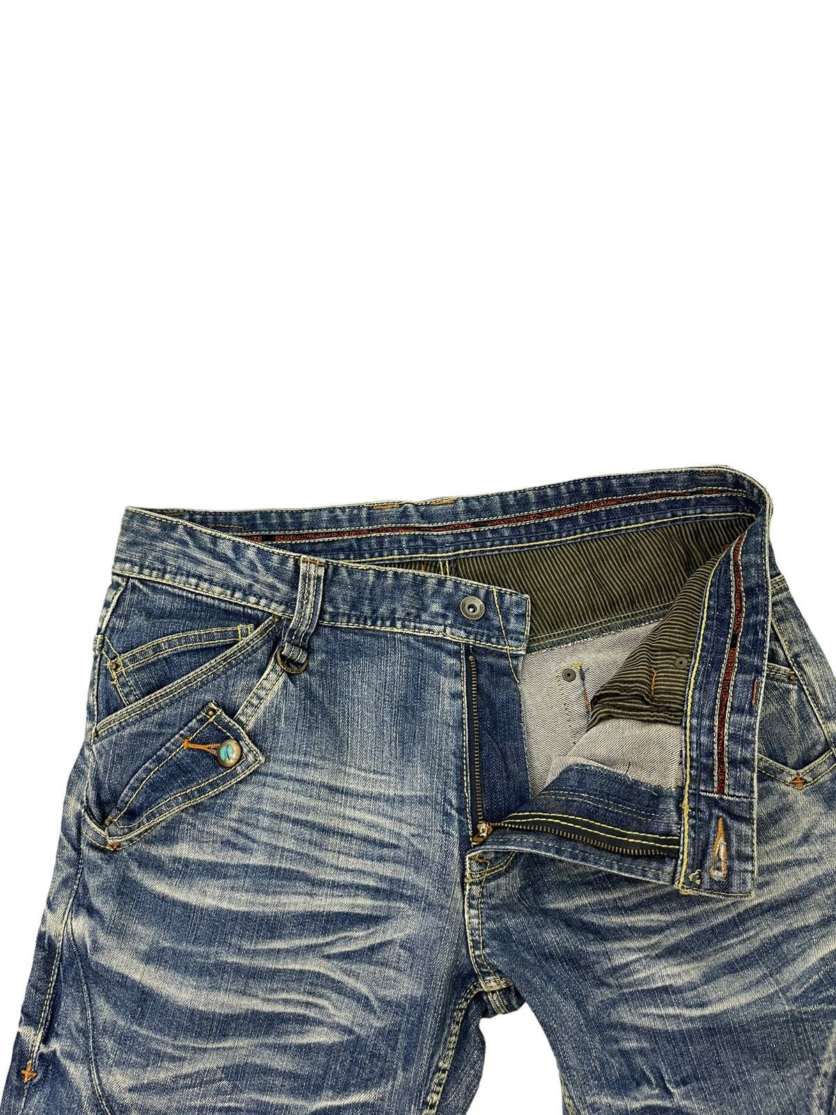 Japanese Brand Flare Jeans Nicole Club Distress Low Rise Boot Cut 7🟦1 Size US 35 - 10 Thumbnail