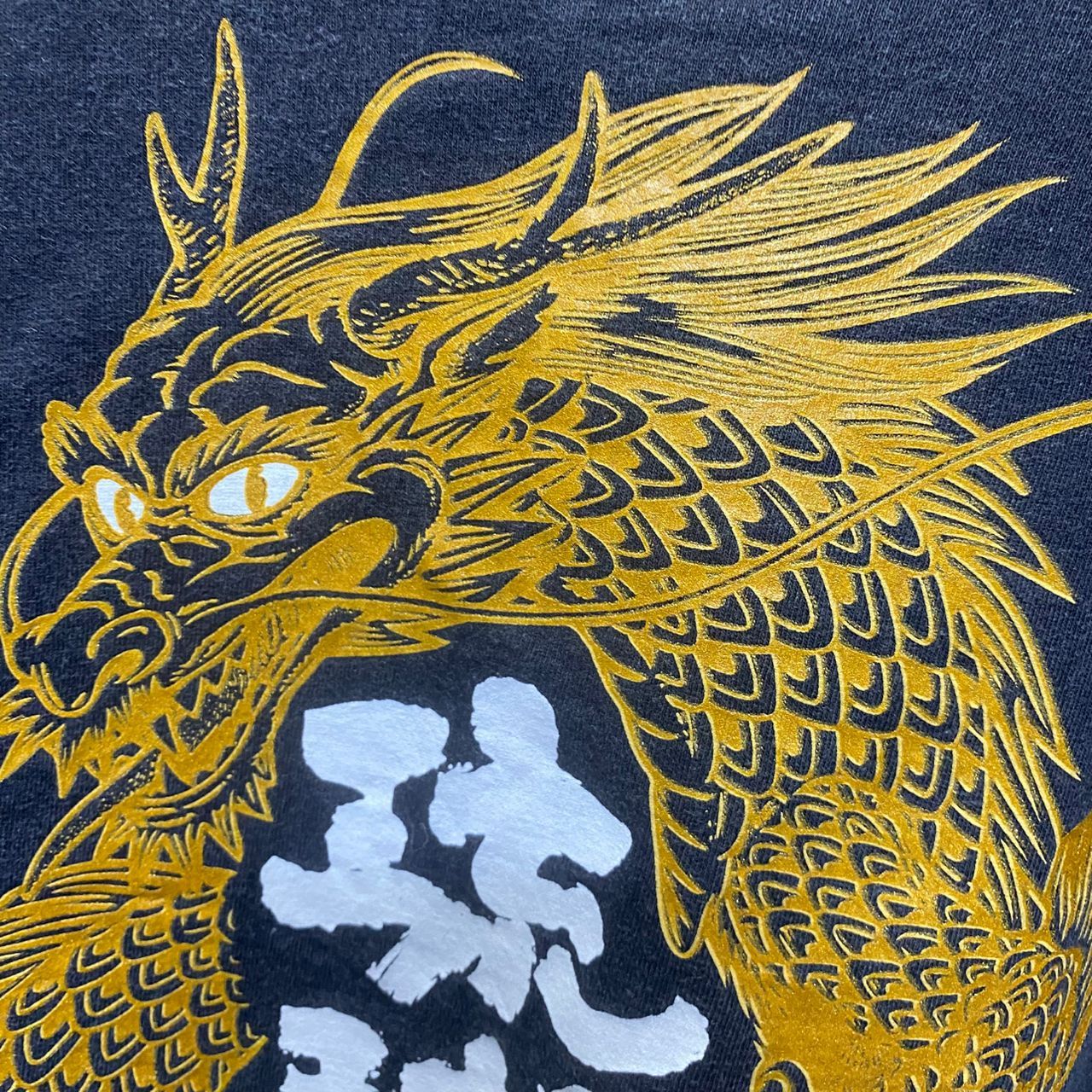Vintage Vintage Dragon Gold Distressed Tshirt Size US L / EU 52-54 / 3 - 7 Thumbnail