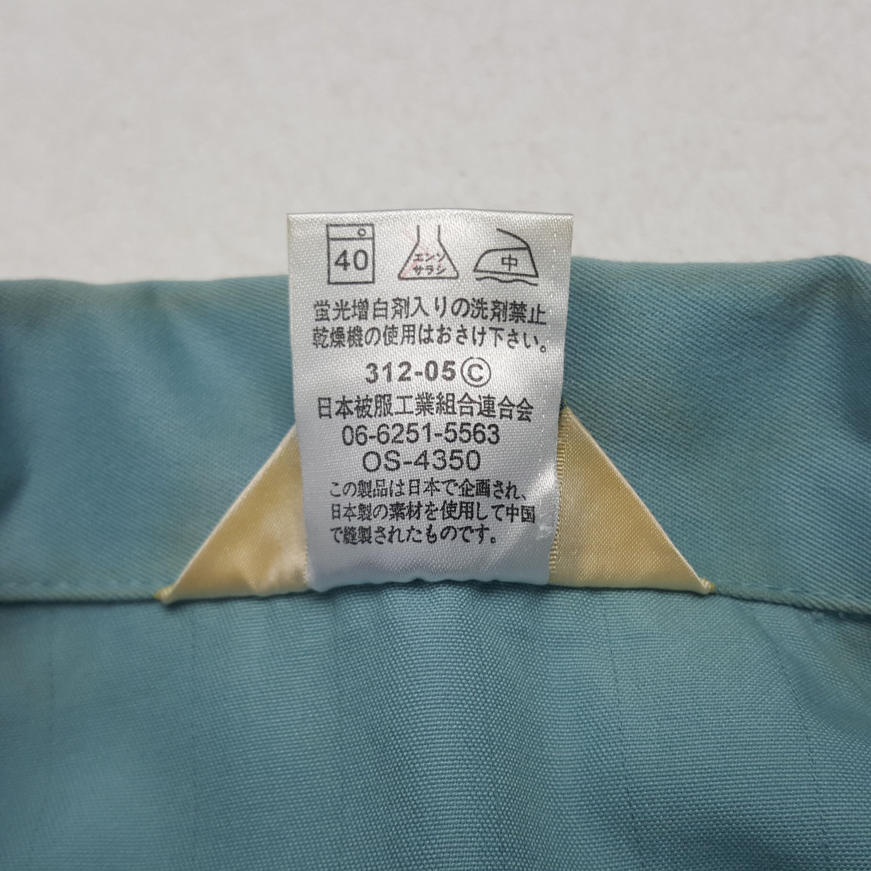 Japanese Brand × Vintage Vintage Nismo Nissan Racing Team Custom Art Worker Jacket Size US S / EU 44-46 / 1 - 6 Thumbnail