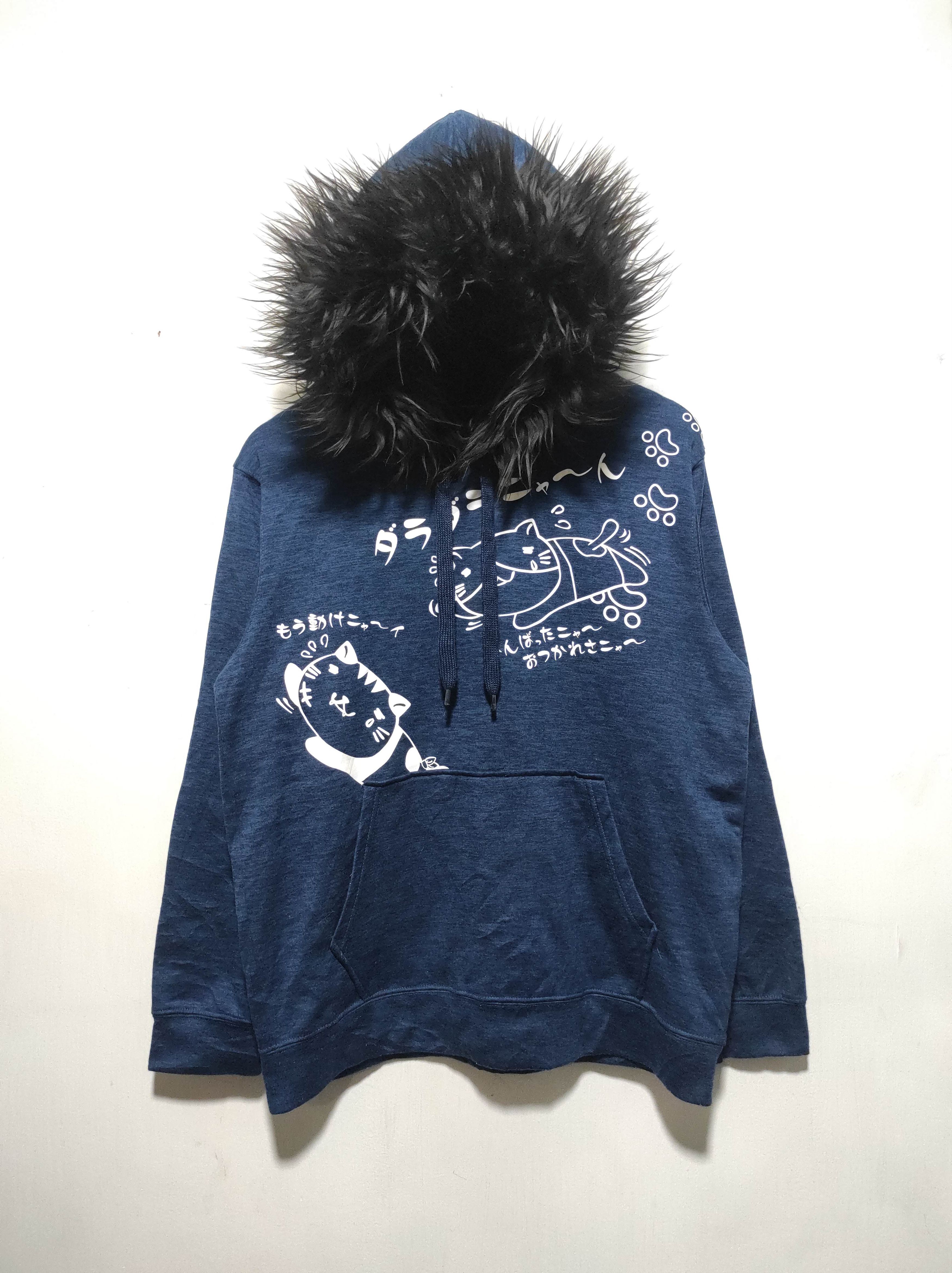 Anime Necobuchi-San Fur Hoodie Ifsixwasnine Lgb Style Size US M / EU 48-50 / 2 - 2 Thumbnail