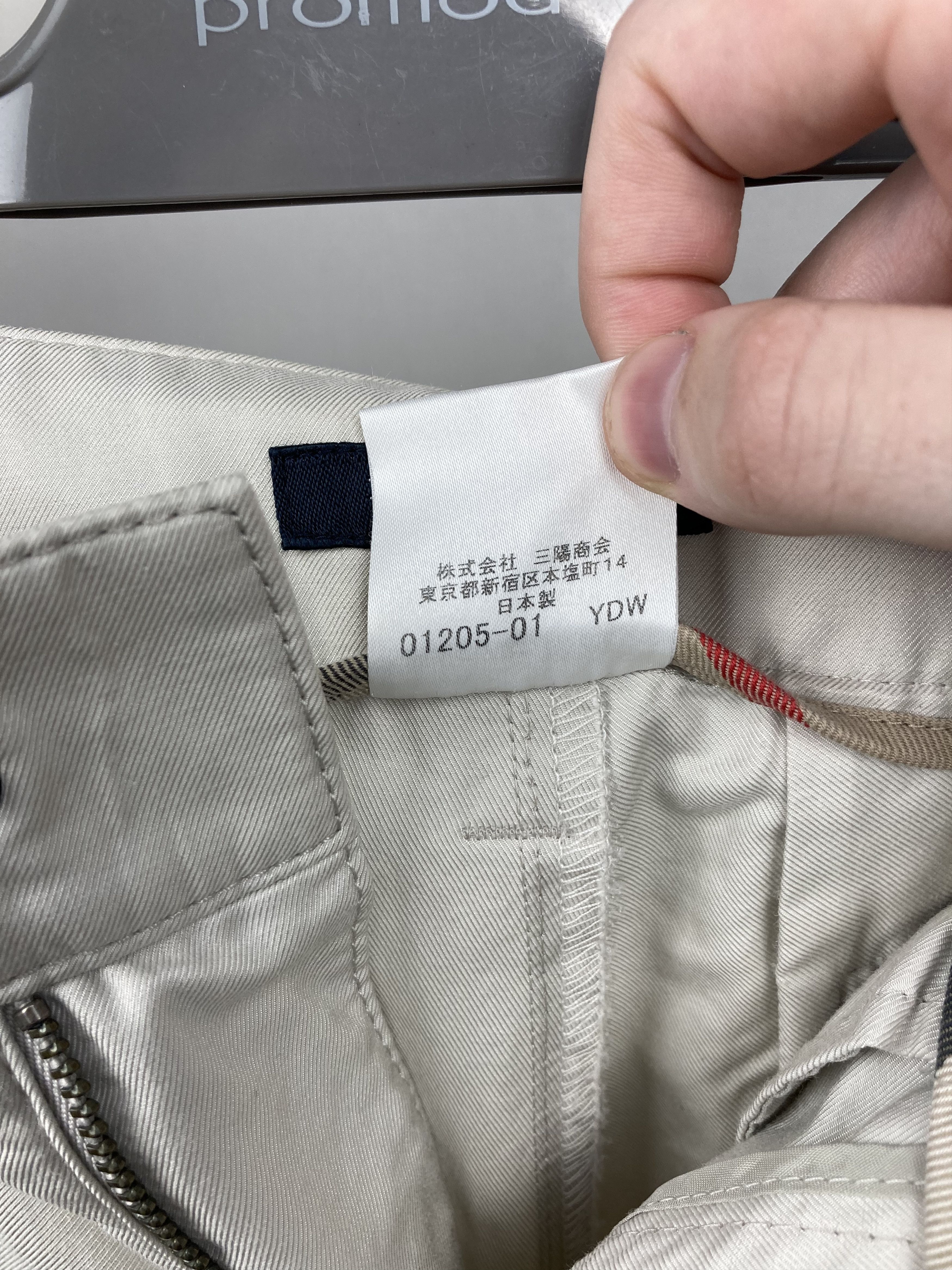 Burberry Burberry Lose Fit Beige Vintage Cargo Pants Made For Japan Size 29" - 11 Thumbnail