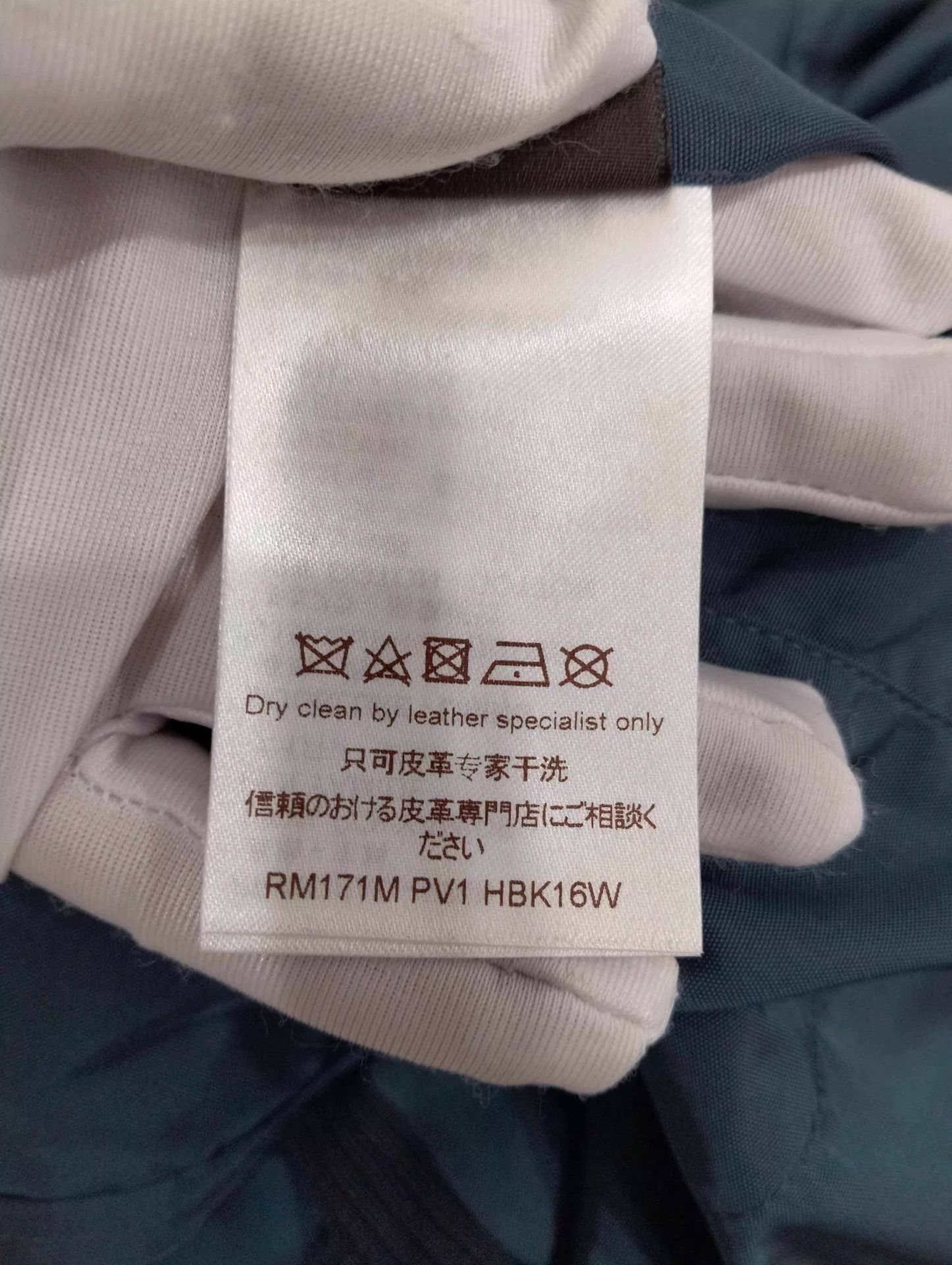 Louis Vuitton LV Navy Blue Color Block Hooded Jacket Size 52 Size US L / EU 52-54 / 3 - 5 Thumbnail