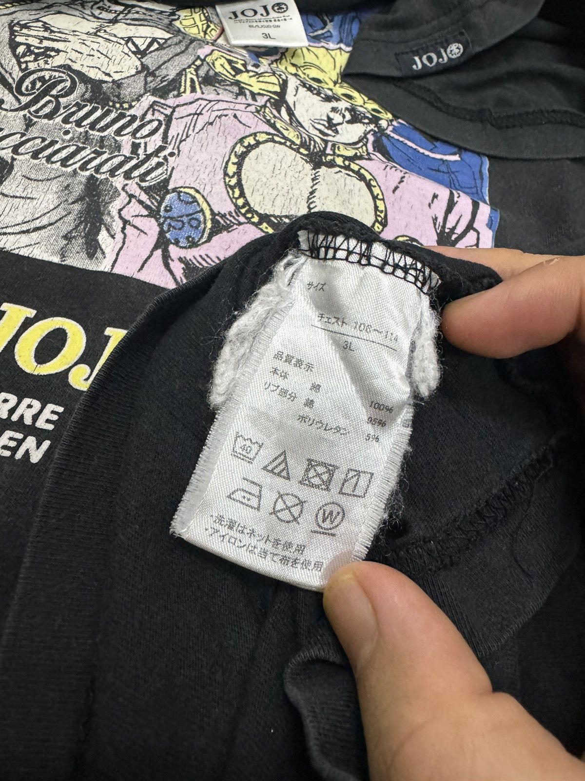 Anime rare Jojo bizarre adventure golden wind Size US XL / EU 56 / 4 - 4 Thumbnail