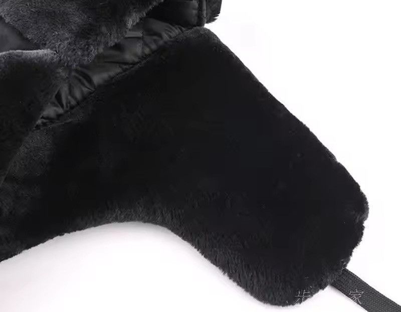 Other Outdoor winter trapper hat Size ONE SIZE - 6 Thumbnail