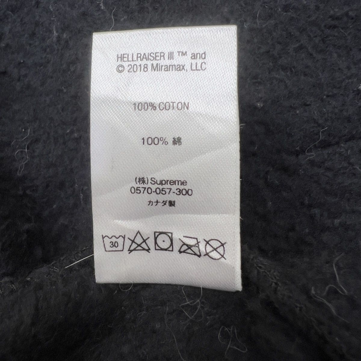 Supreme Supreme Hellraiser Pinhead Zip Up Hoodie Size US L / EU 52-54 / 3 - 9 Thumbnail