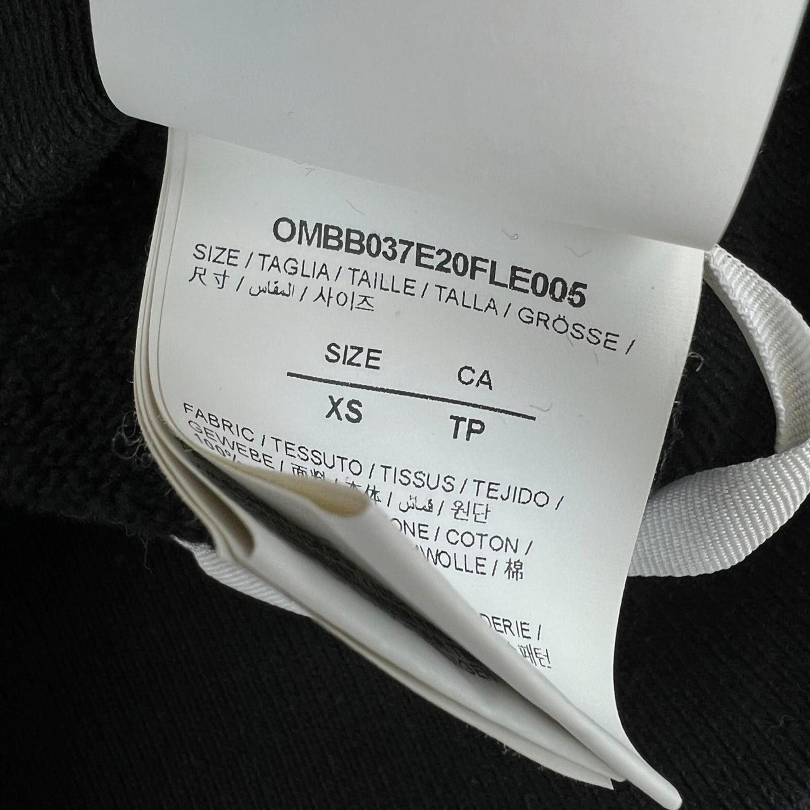 Off-White Off-White Oil Worker Black Hoodie Size US XS / EU 42 / 0 - 4 Thumbnail