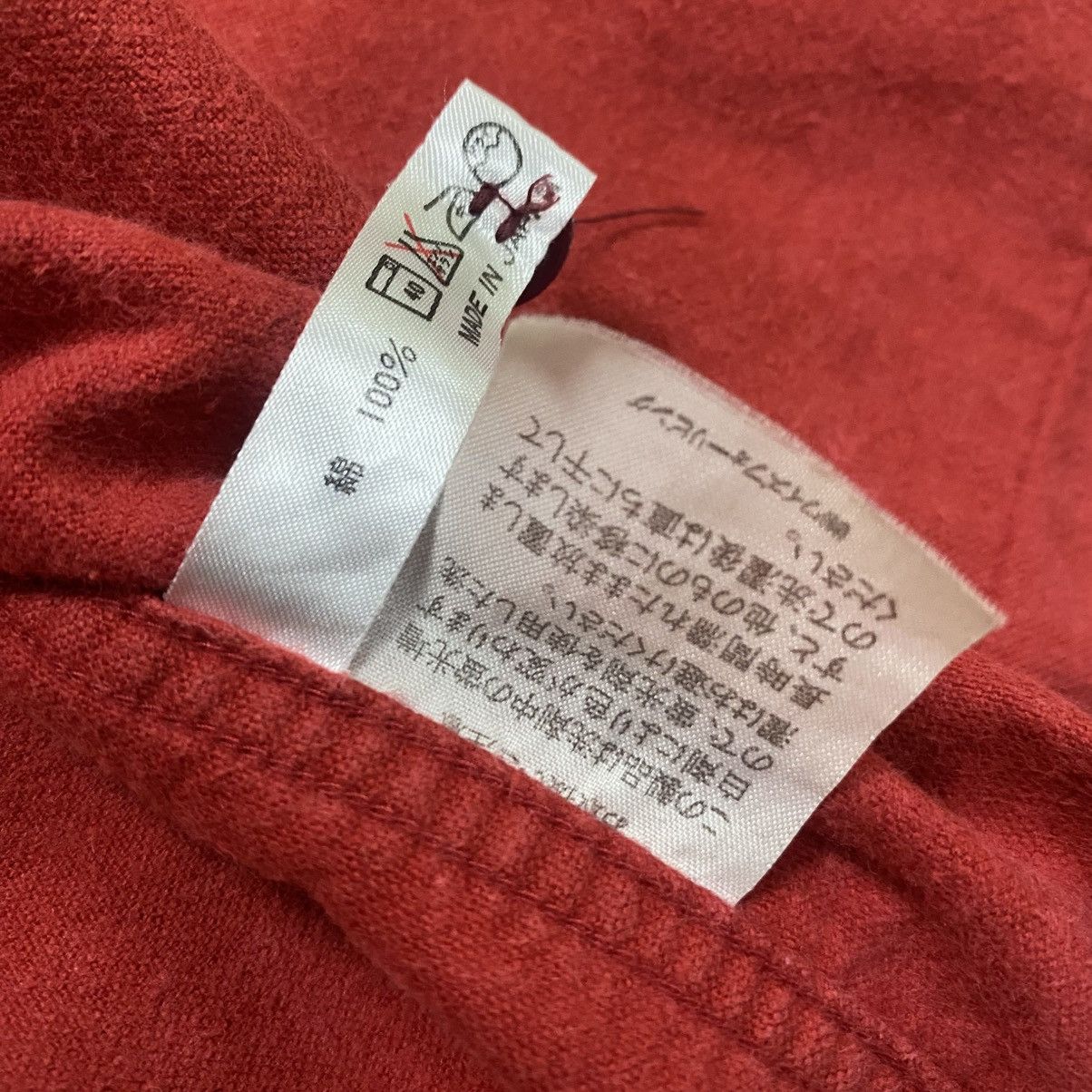 Y's × Y's for Men × Yohji Yamamoto Y’s For Living yohji yamamoto button jacket Size US L / EU 52-54 / 3 - 9 Thumbnail
