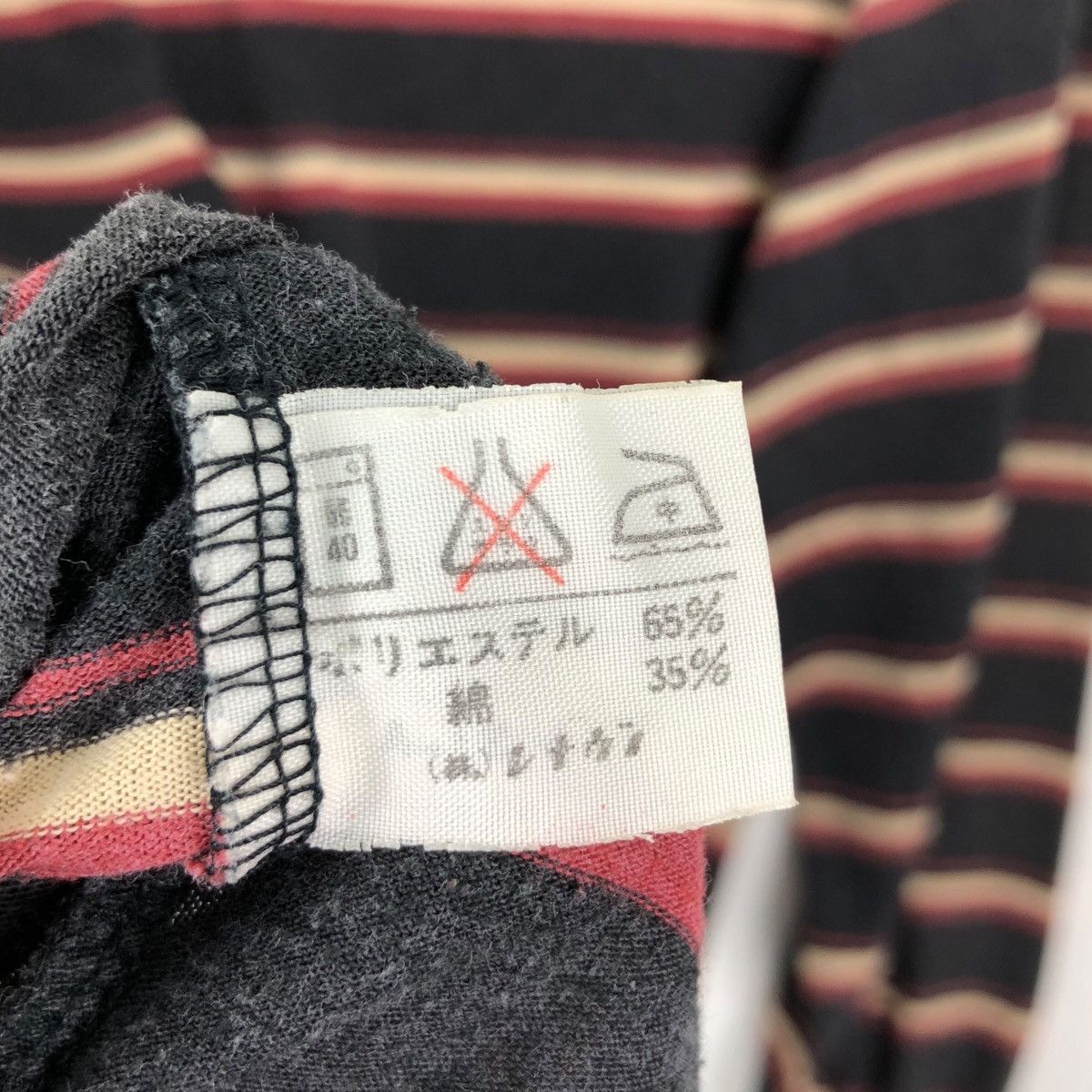 Johnbull Vintage 90s JOHN BULL Kojima Renown Polos Stripes Size US M / EU 48-50 / 2 - 6 Thumbnail