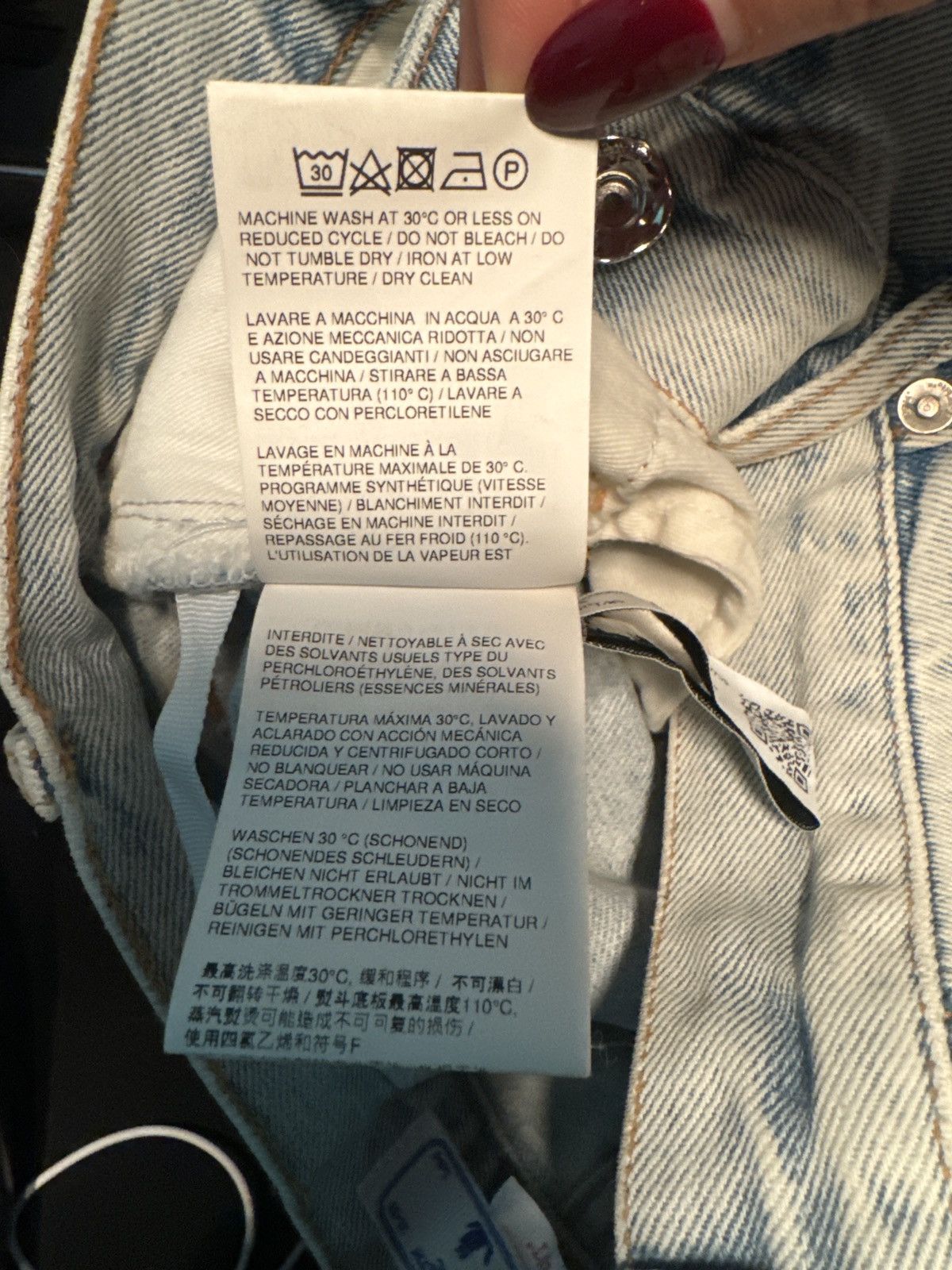 Off-White Off-White Blue Meteor Cut Out Jeans Size 25" / US 0 / IT 36 - 8 Thumbnail