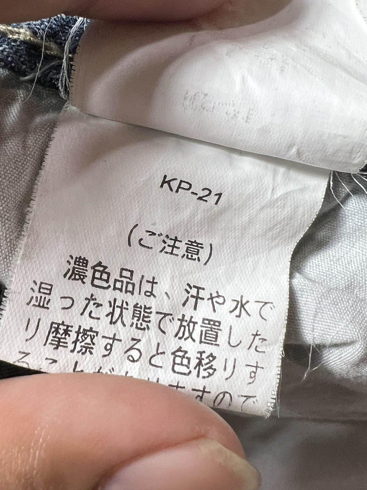Vintage Iconic Piko Y2K Cargo Baggy Pants Size US 29 - 9 Thumbnail
