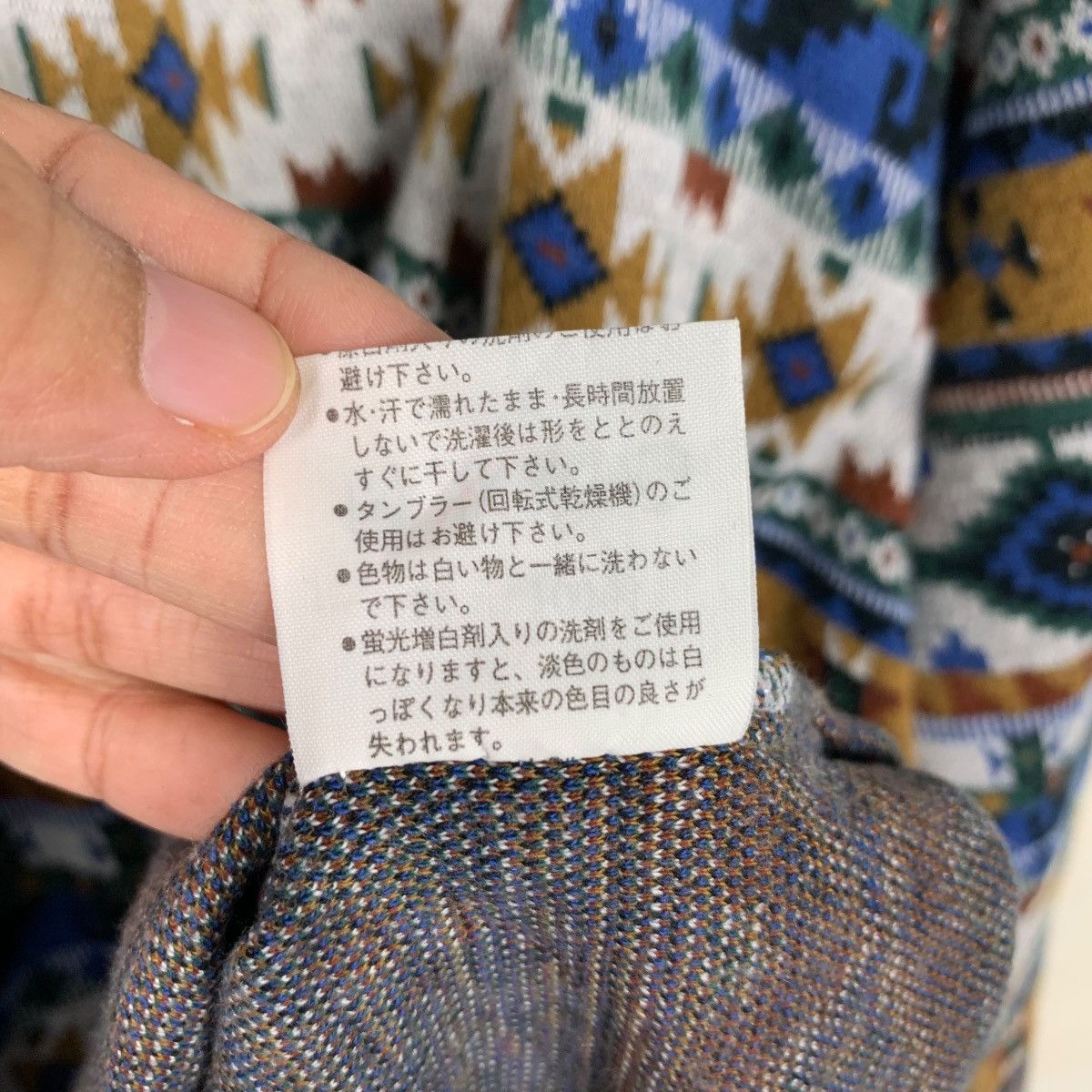 Adidas 90’s ADIDAS Motif Design Half Button Polo Jumper #2092-C91 Size US L / EU 52-54 / 3 - 13 Thumbnail
