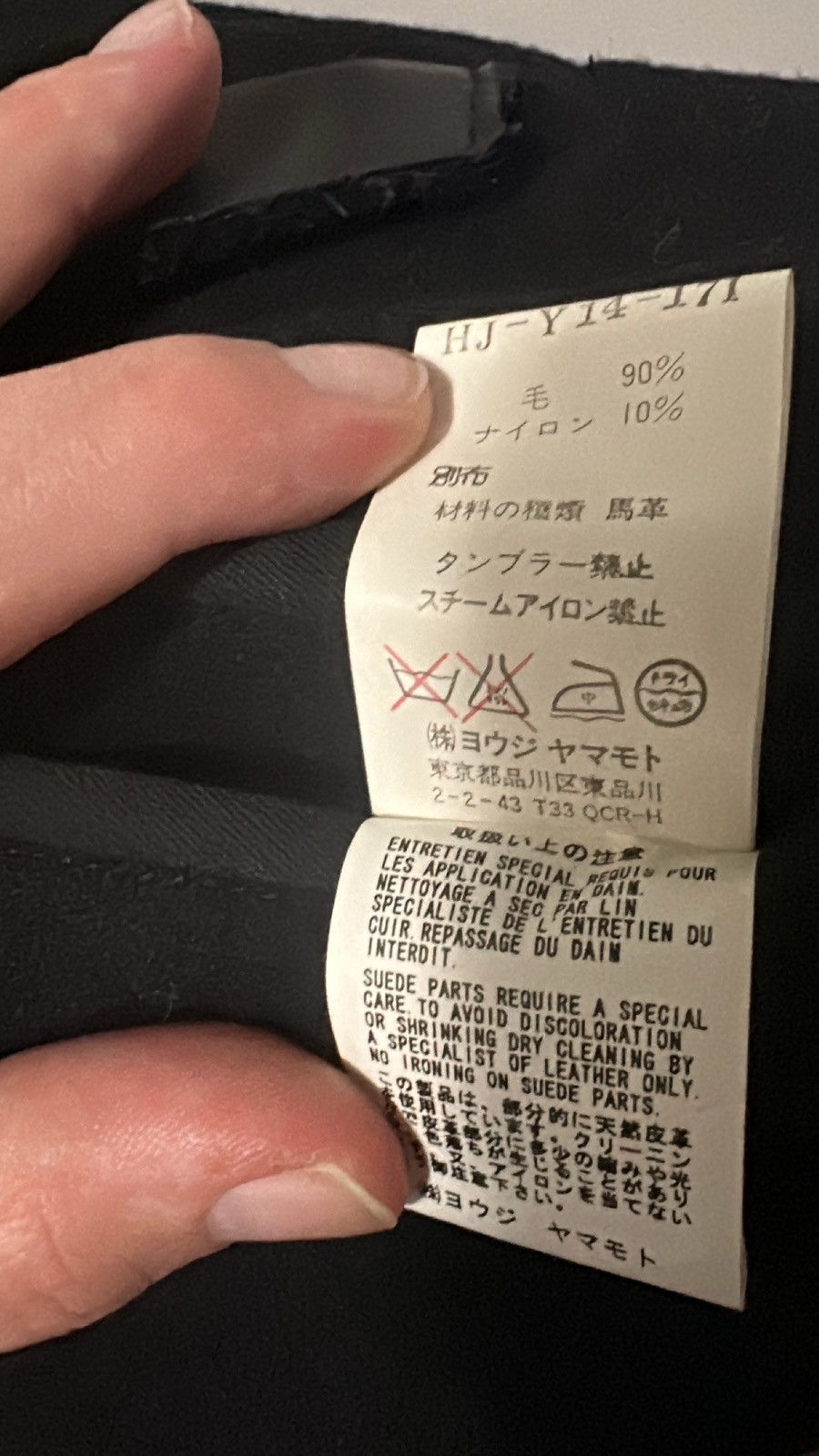 Yohji Yamamoto Yohji Yamamoto BackZip Heavy Wool Leather Jacket Size US XL / EU 56 / 4 - 6 Thumbnail